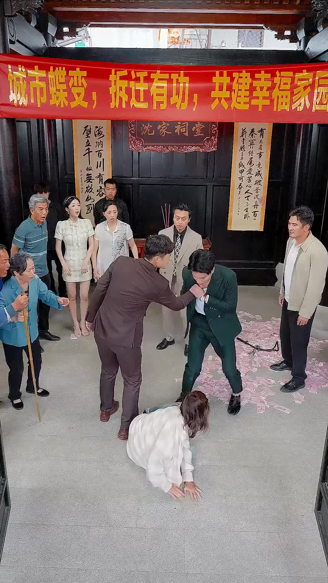Episode 54