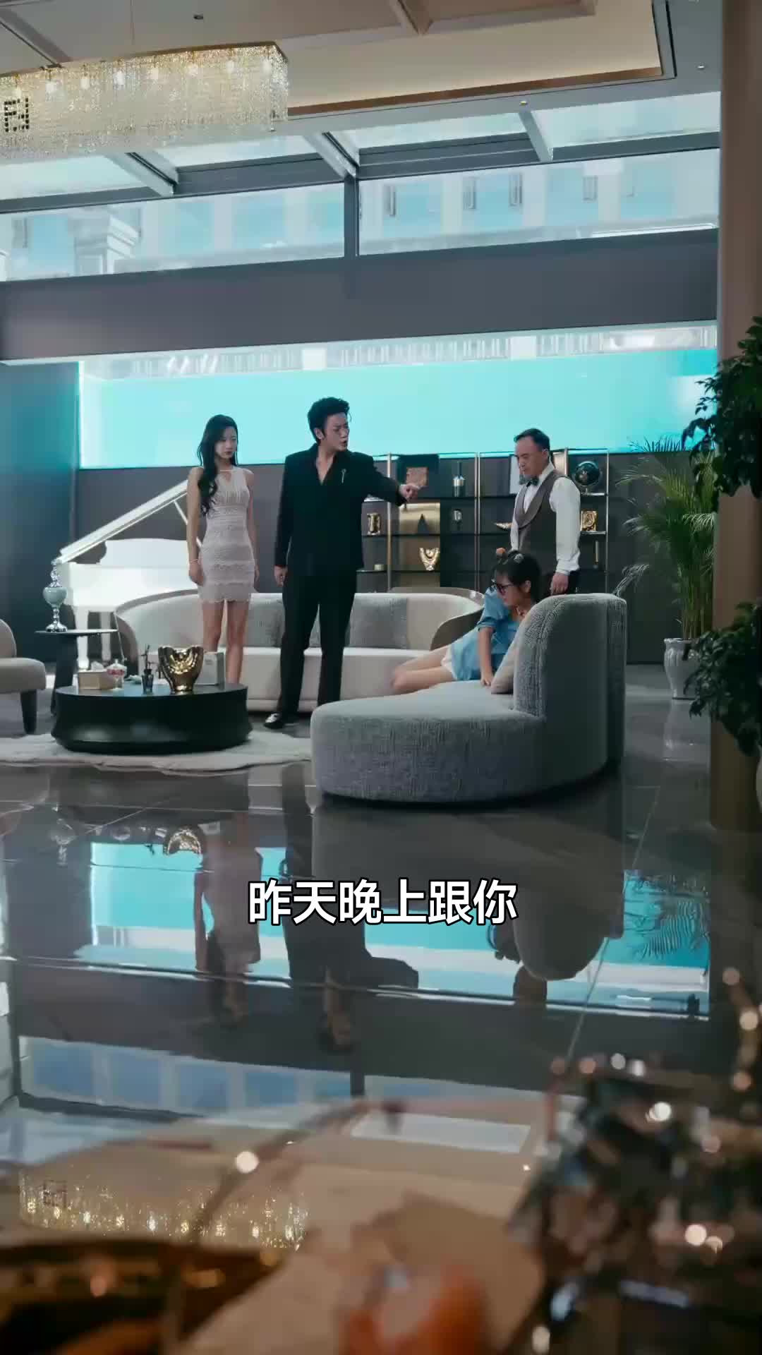 戰爺，您的傻妻不傻了 第9集
