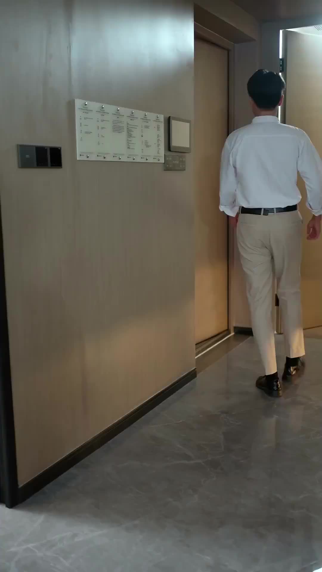 Ep 31