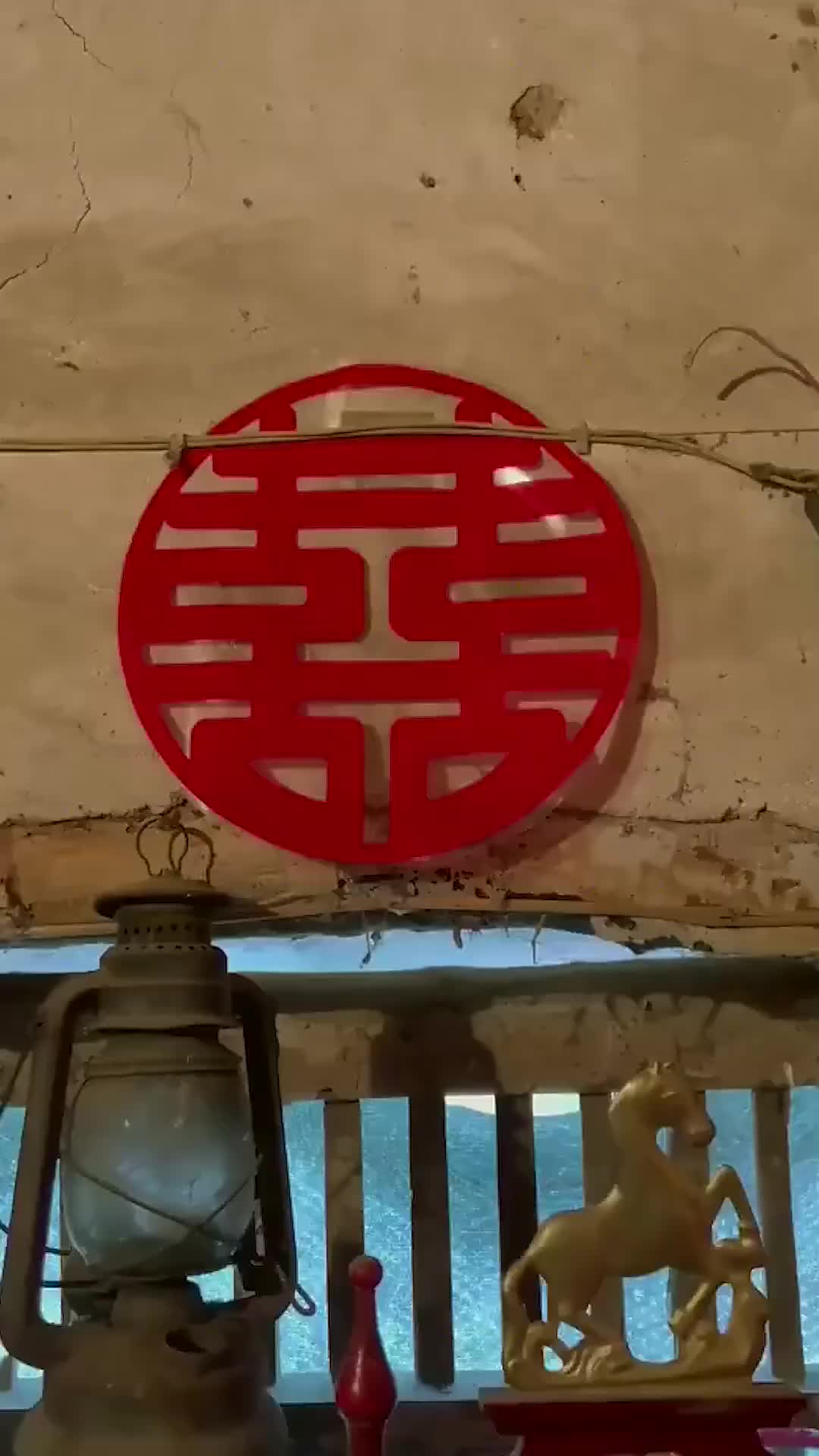 Ep 75