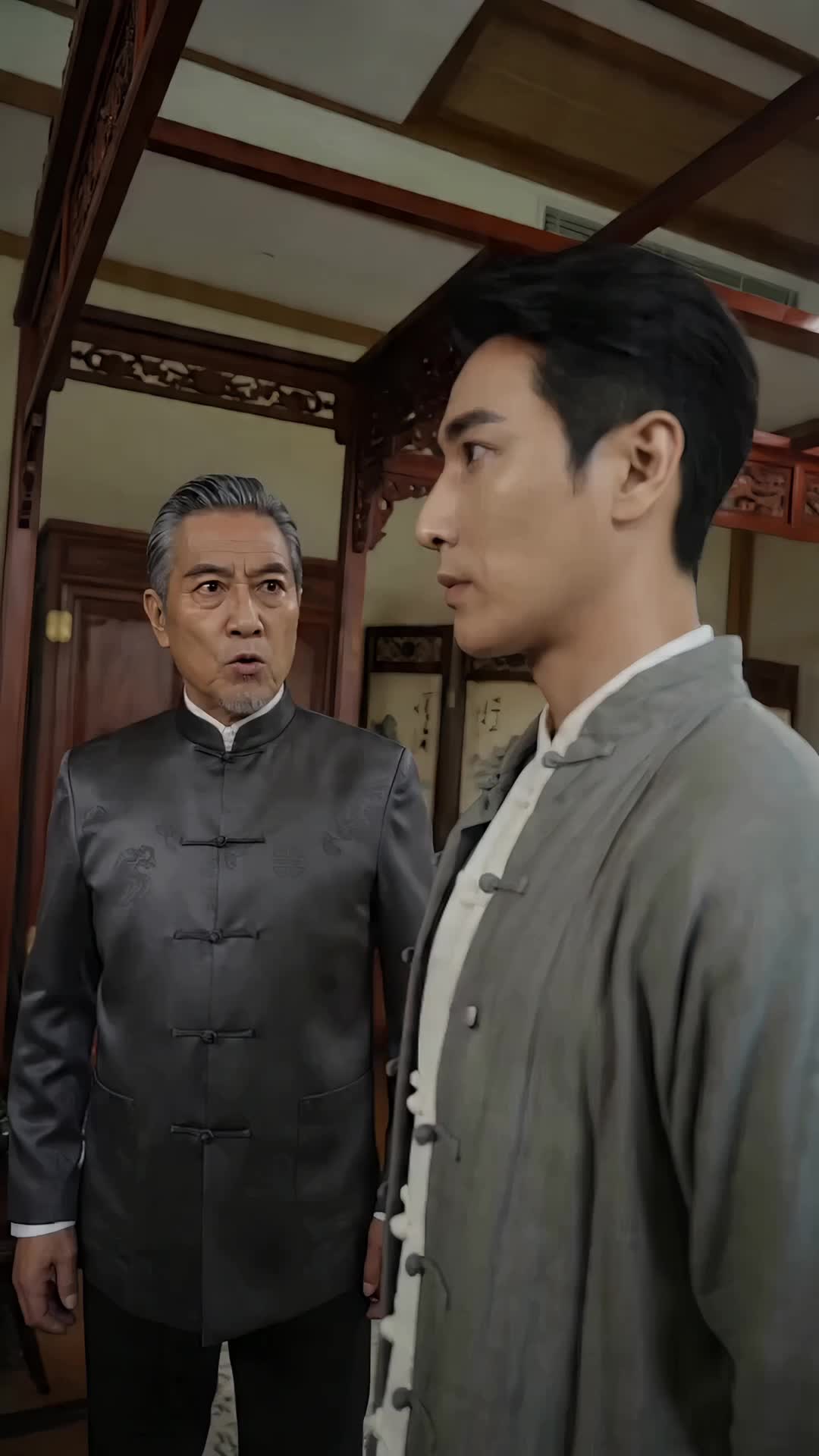 Ep 43