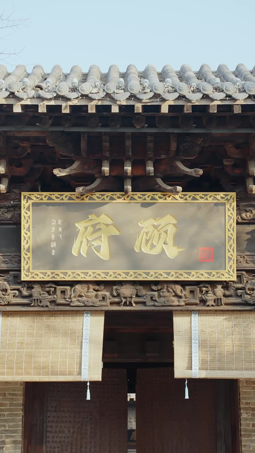 老幹部穿成真千金：用規則整頓豪門 第1集