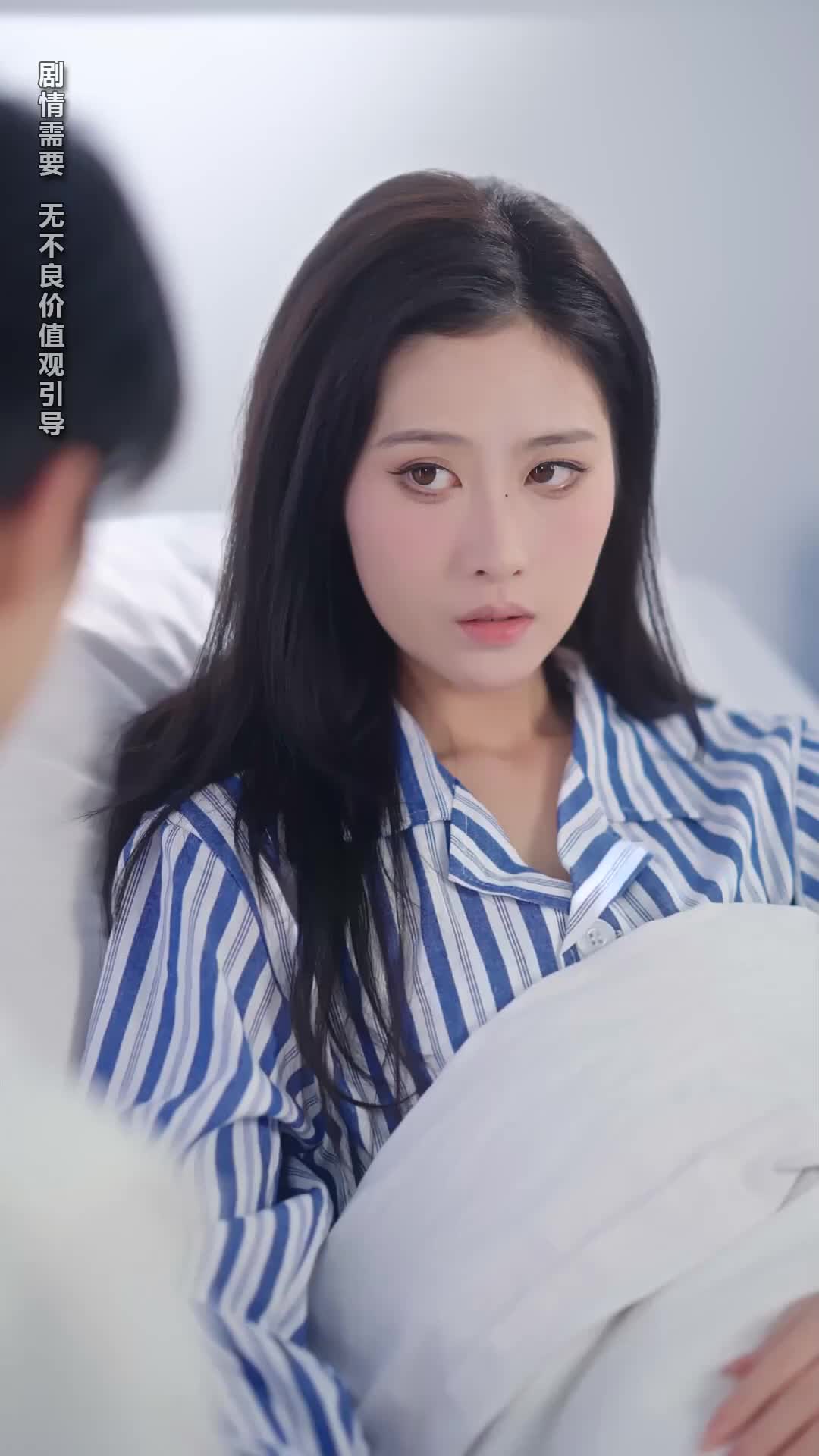 Ep 45