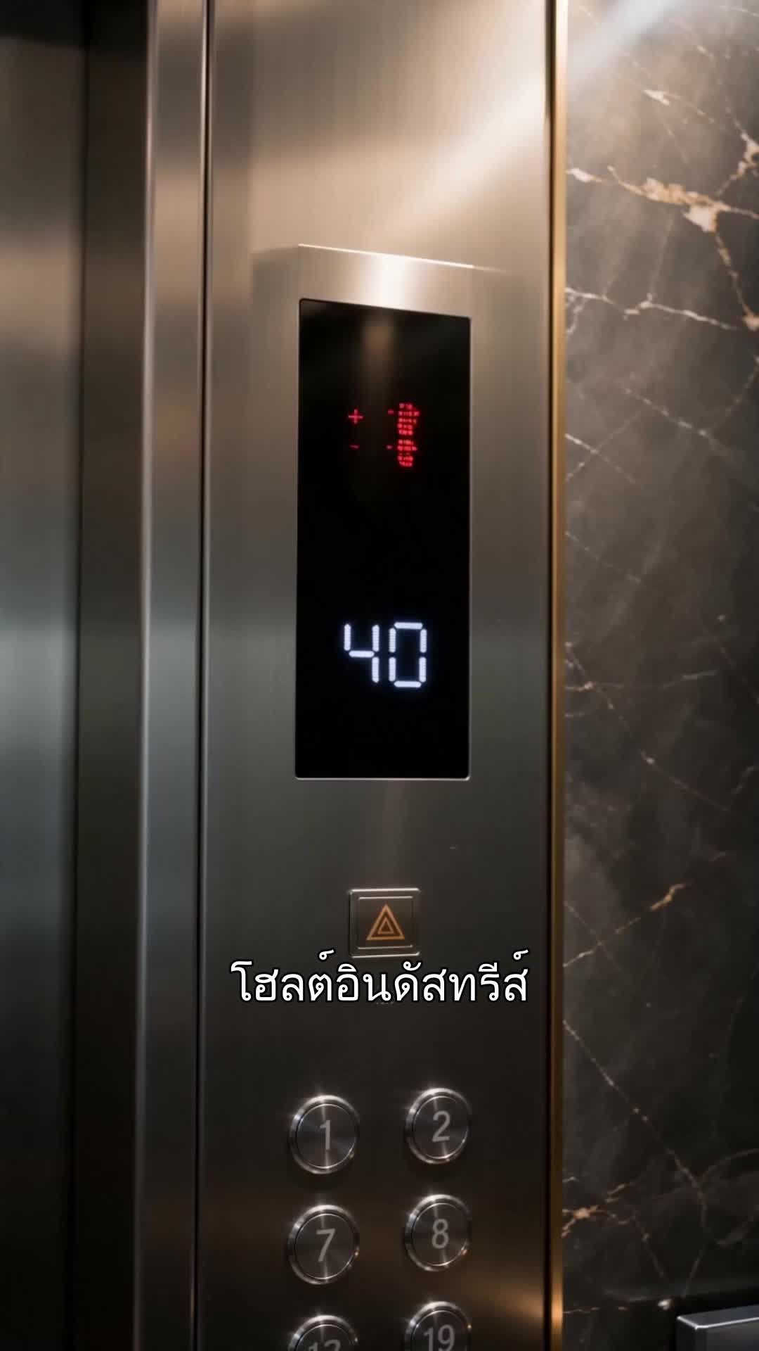 เปลี่ยนโต๊ะเป็นเตียงรัก ที่3ตอน