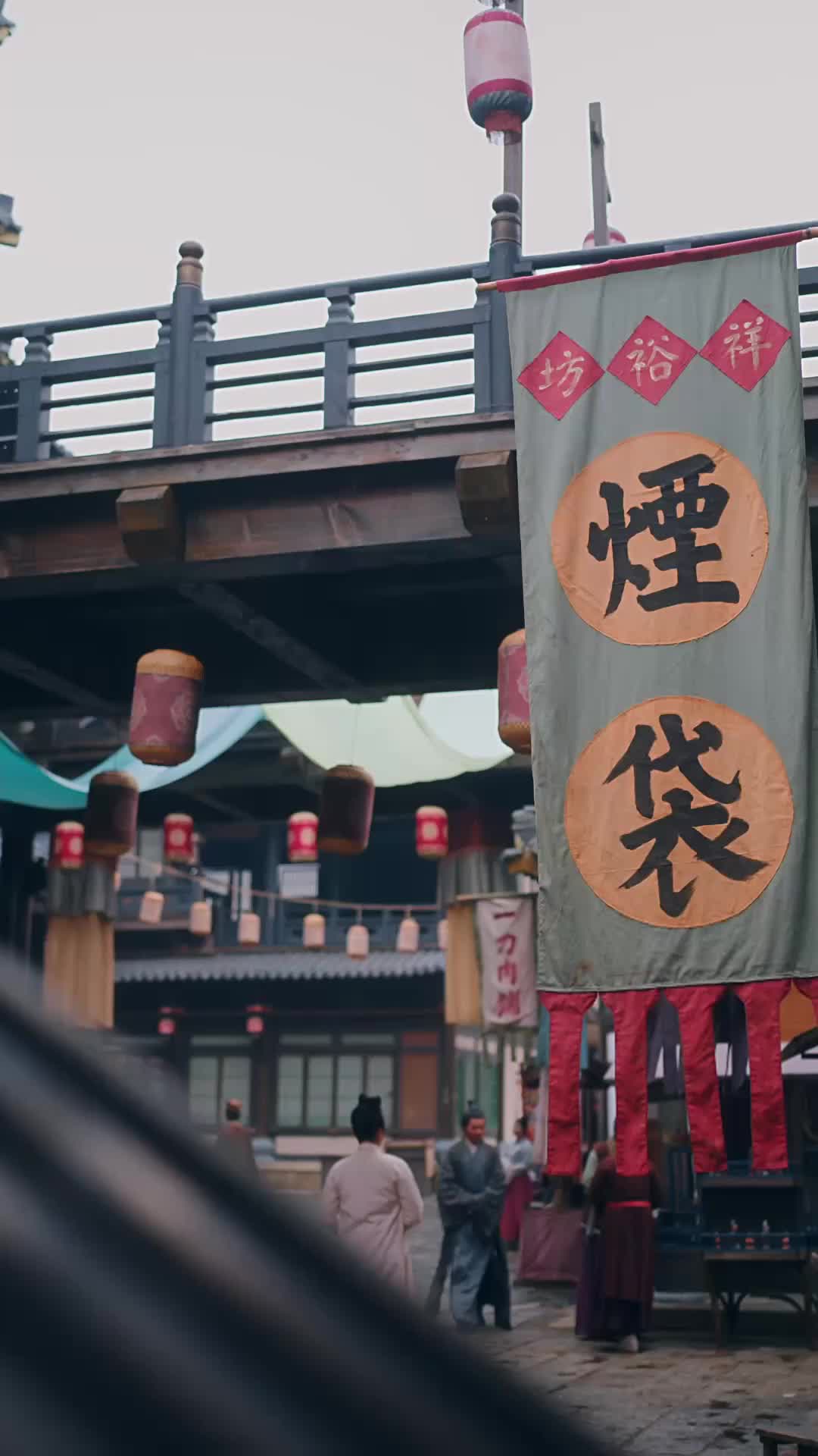 Ep 6