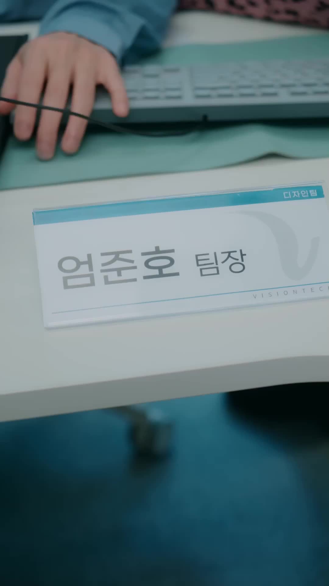 Ep 10