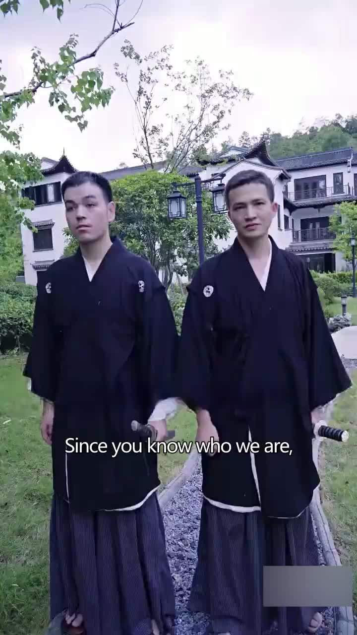 Ep 76