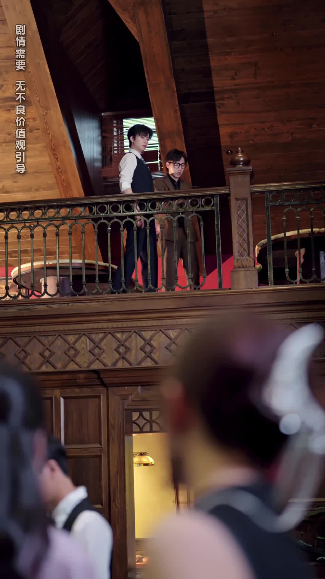 Fatal Obsession: One Night, One Forever Episode 3