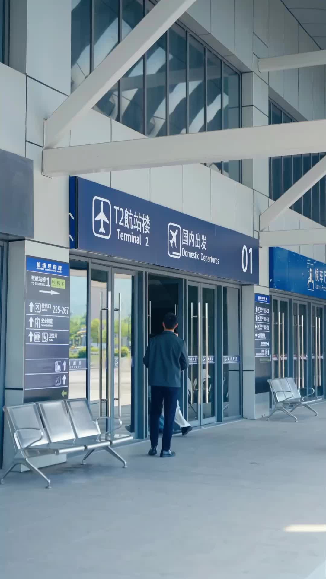 Menipu Sistem Penilaian - Episode 23 - Episode 23