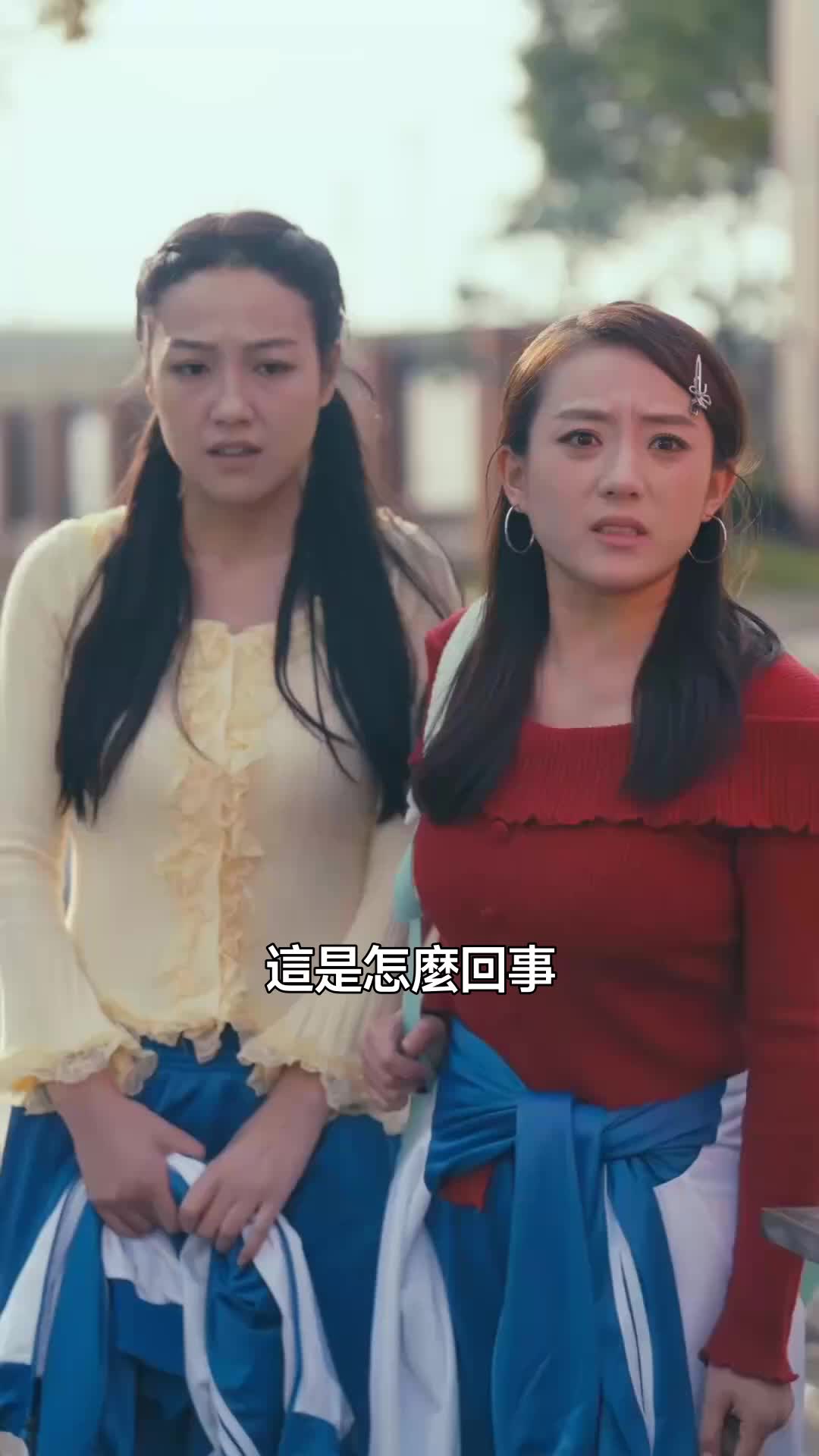 龍城再無寧日 第6集