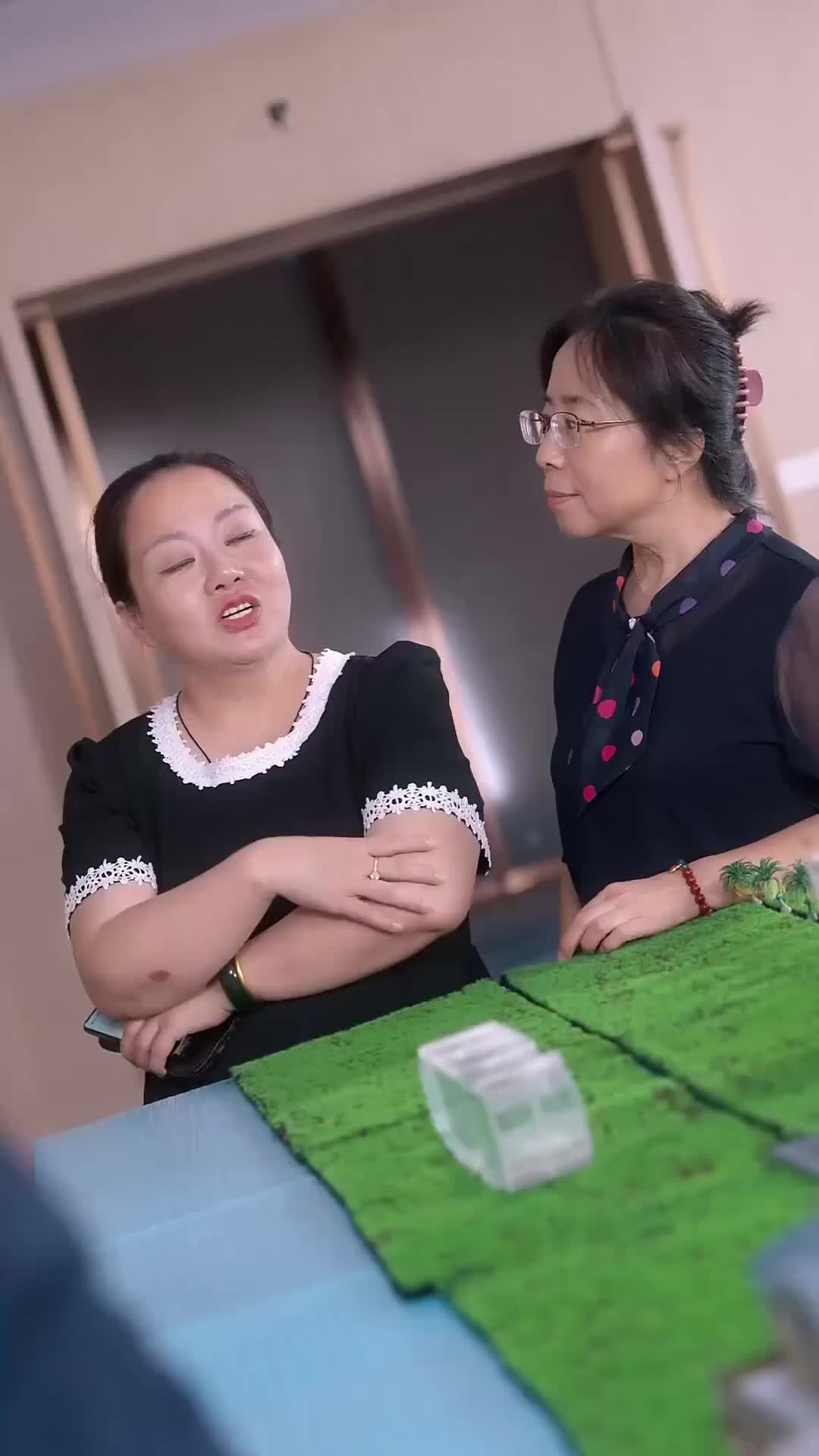 Ep 20