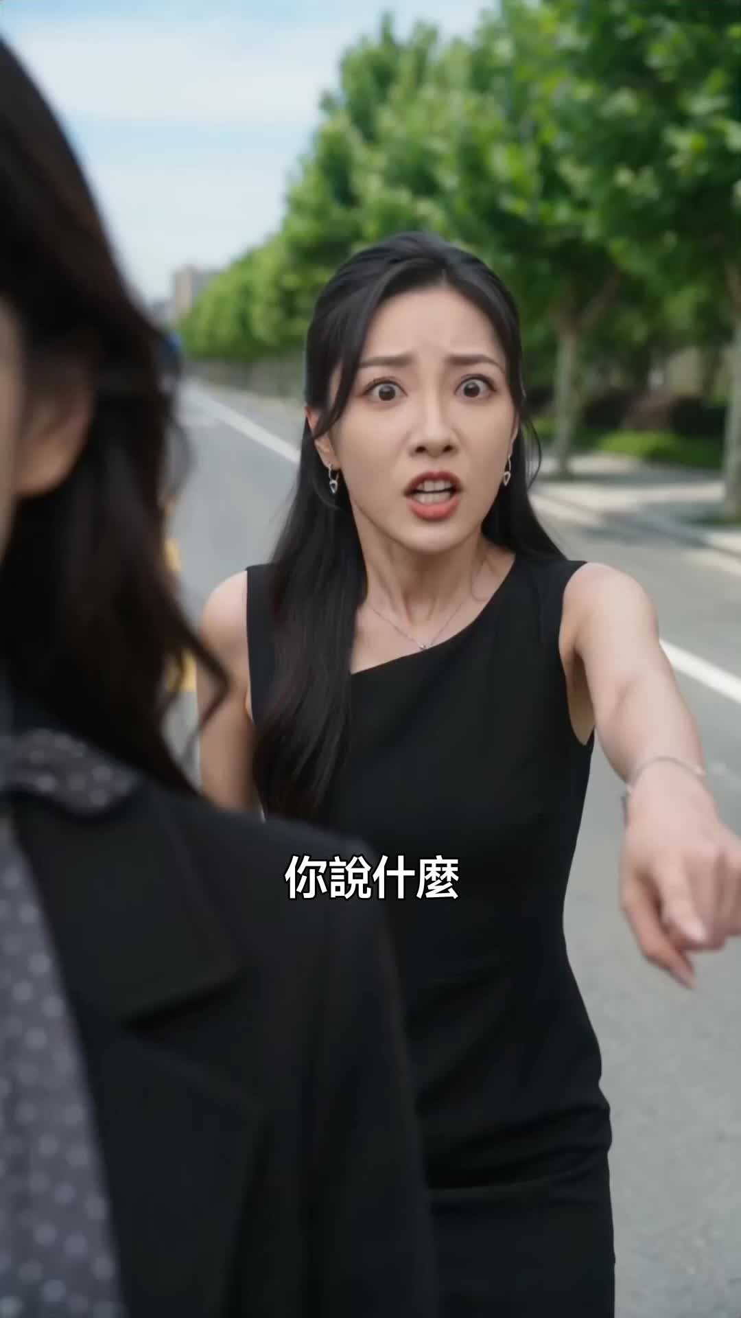 我的妹妹你惹不起 第6集