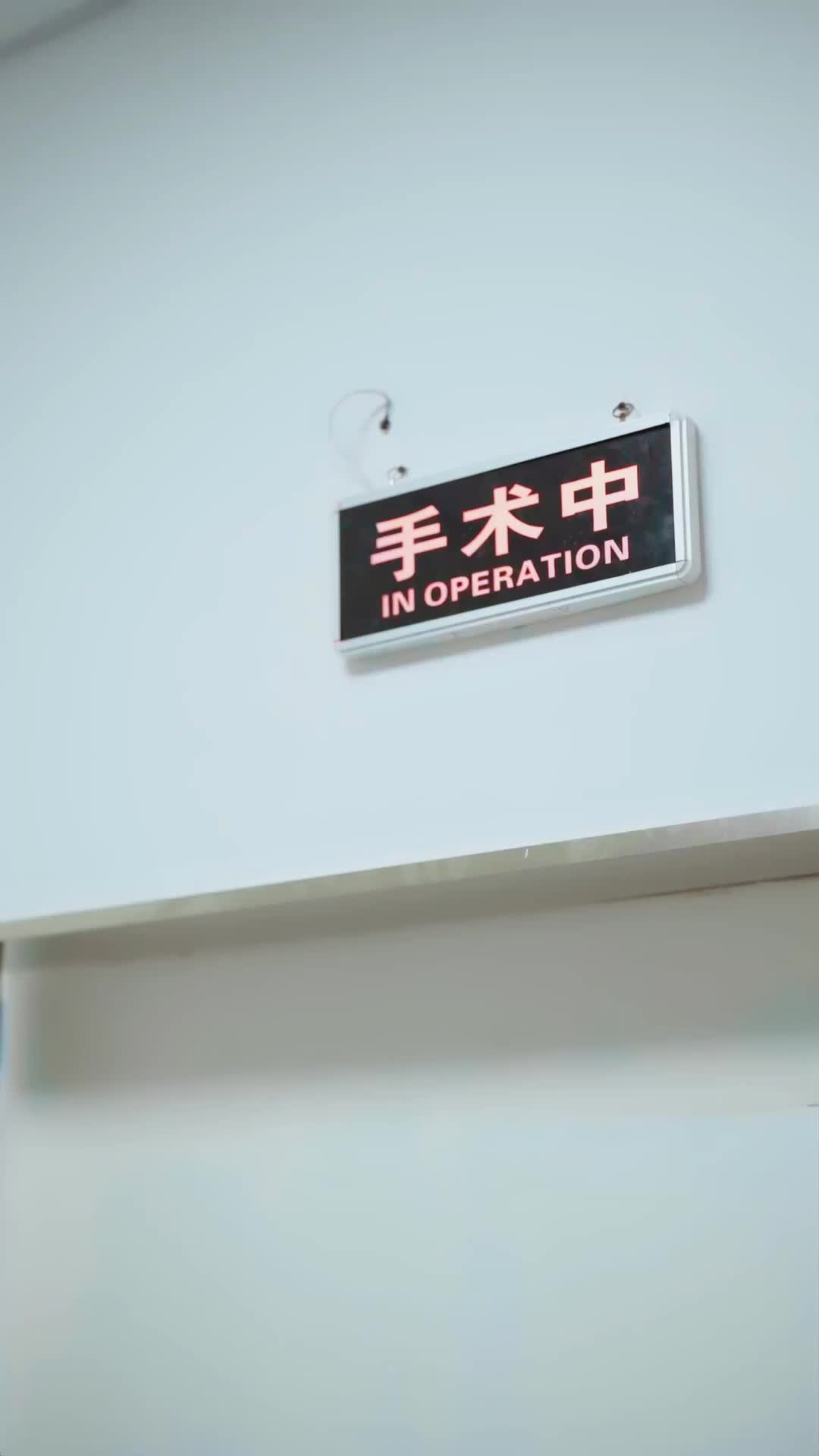 Ep 40