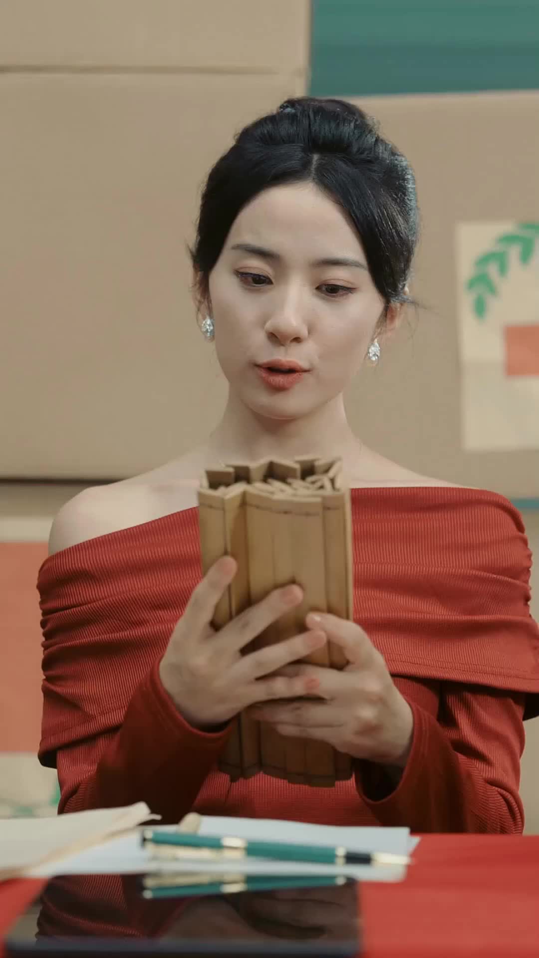 Ep 20