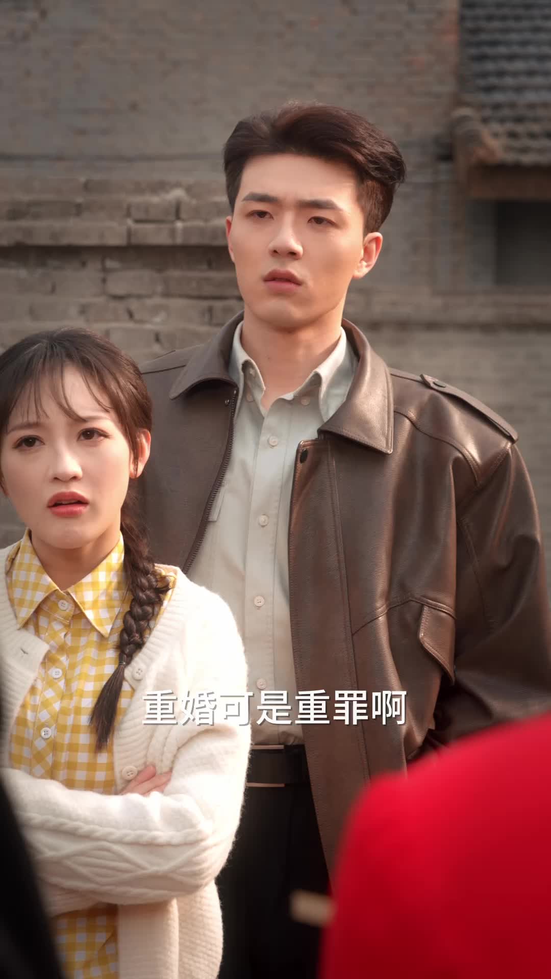 美人七分狂 第6集