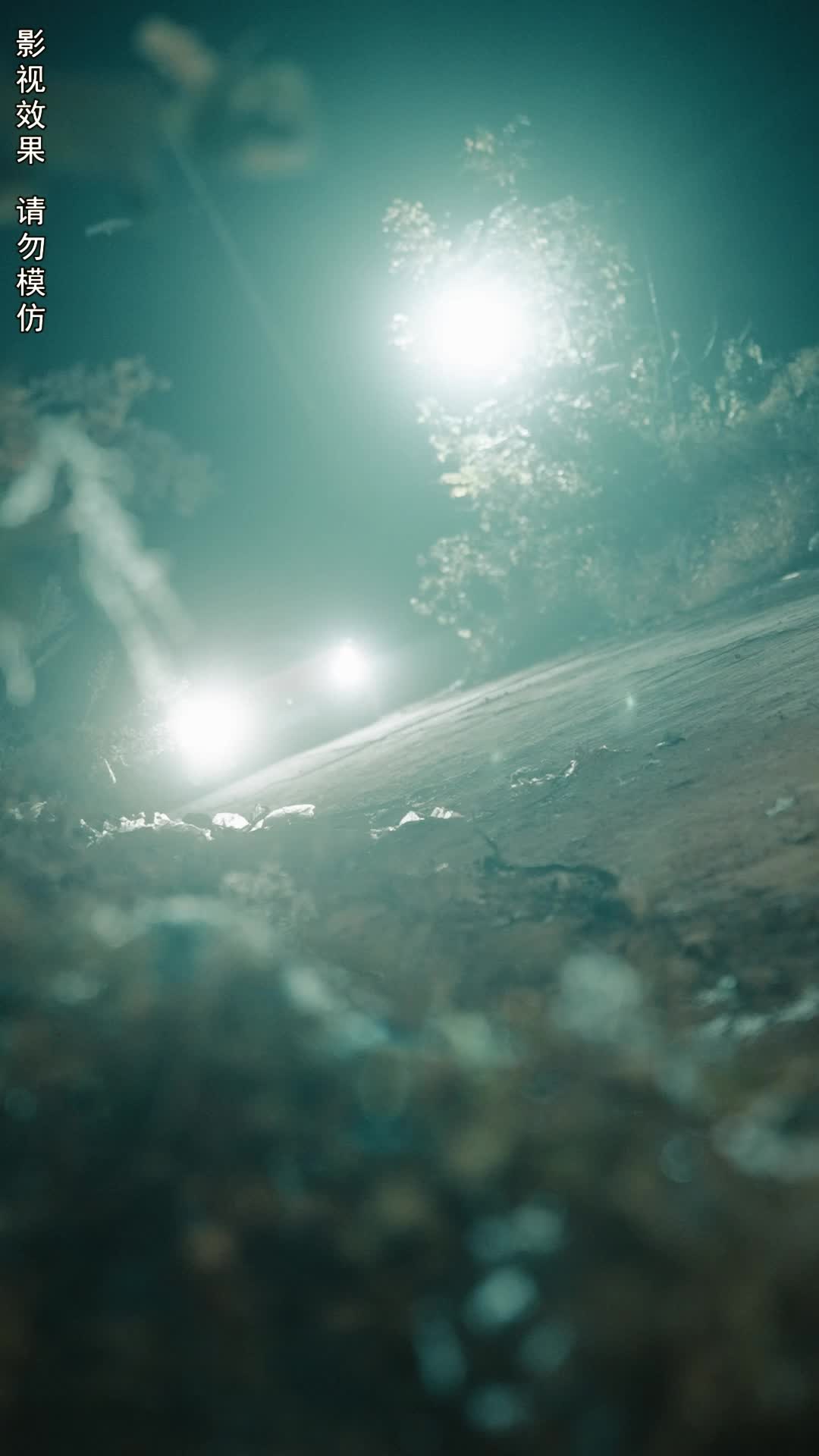 无上神座 第1集