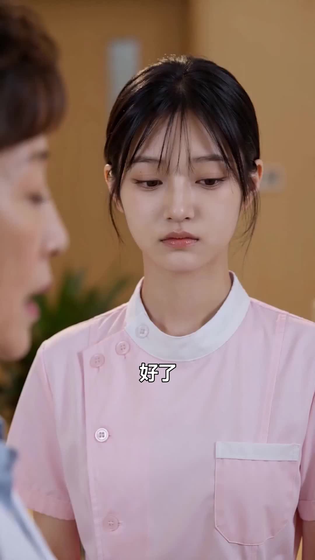 離職後，全院求着我回來 第8集