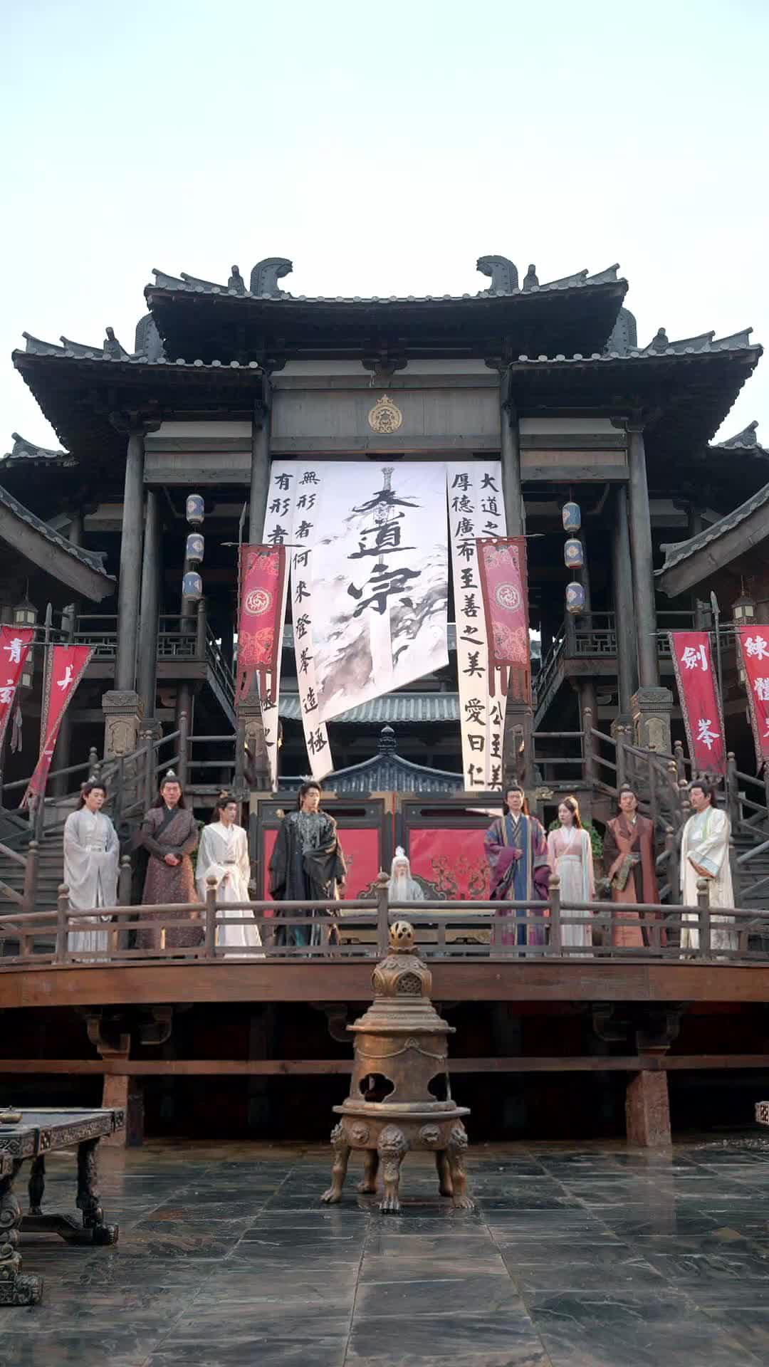 Ep 54