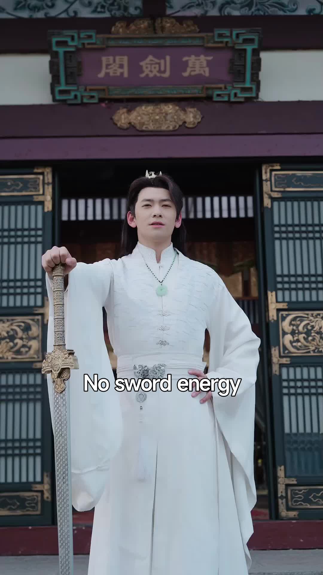 Ep 71
