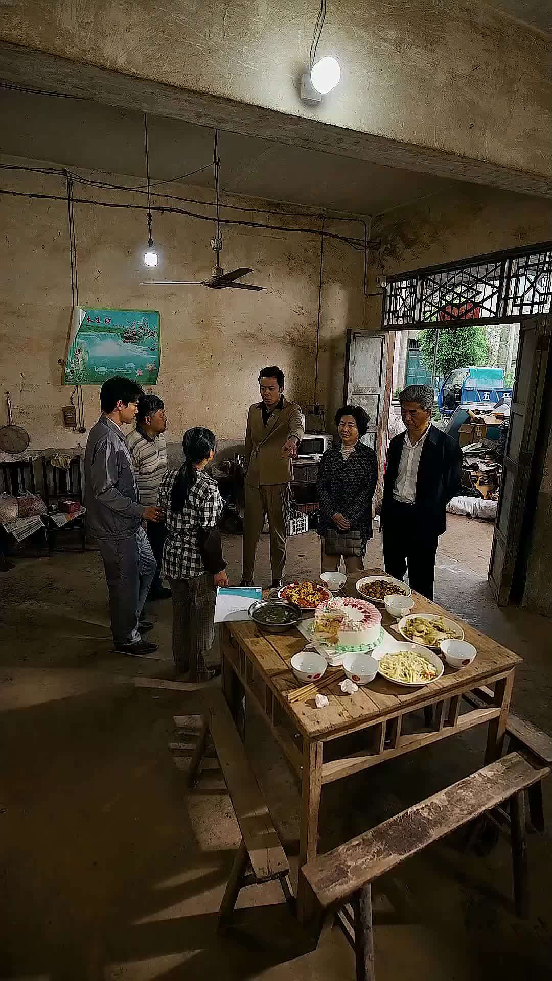Ep 15