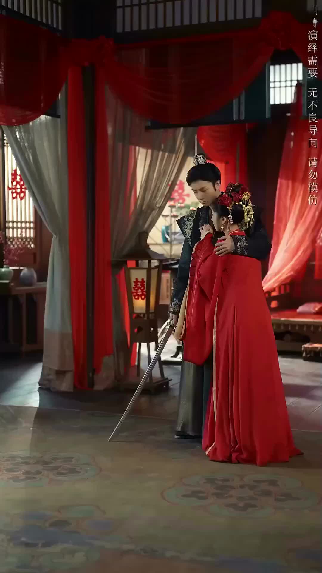 Ep 4