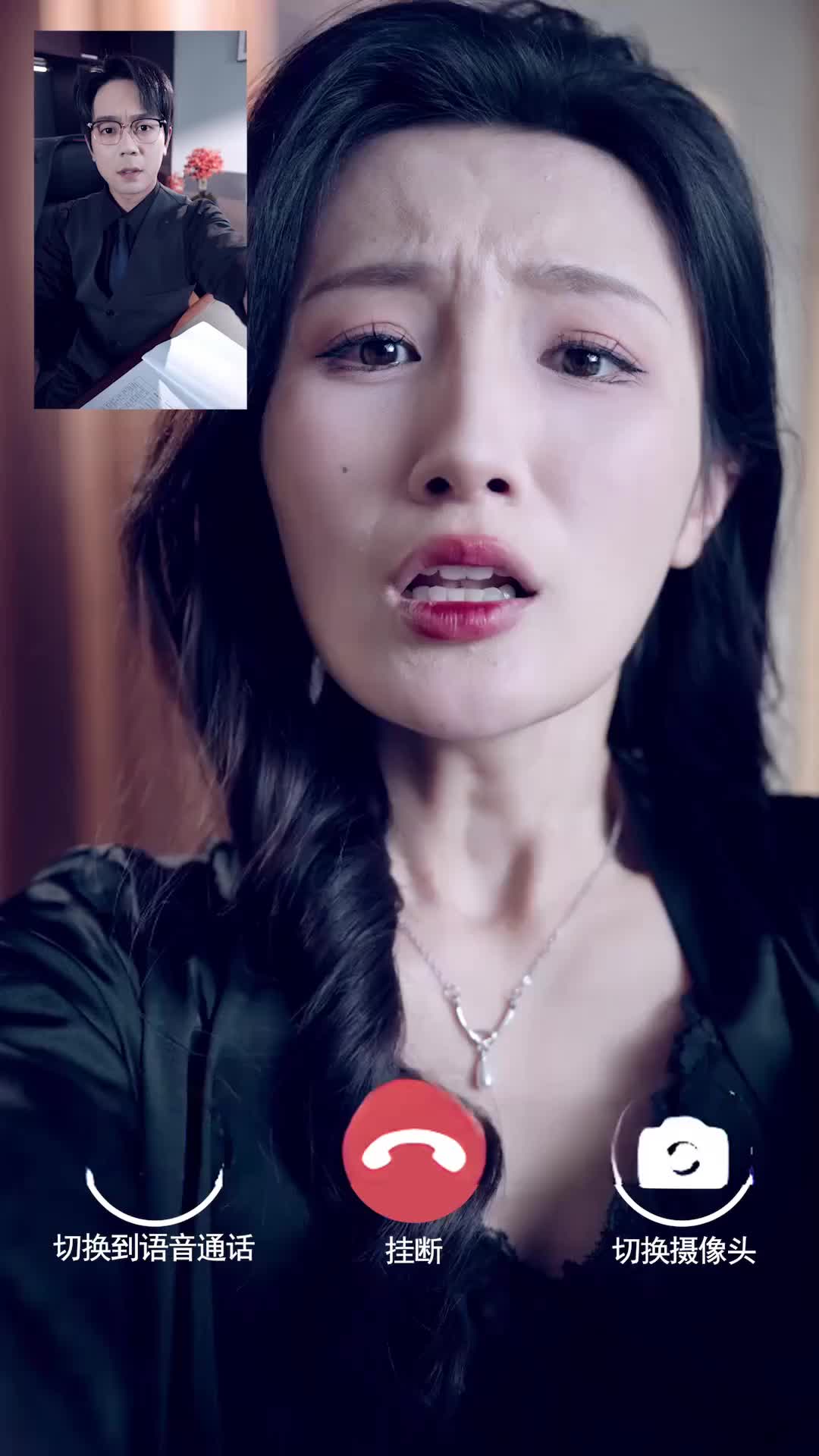 Ep 4