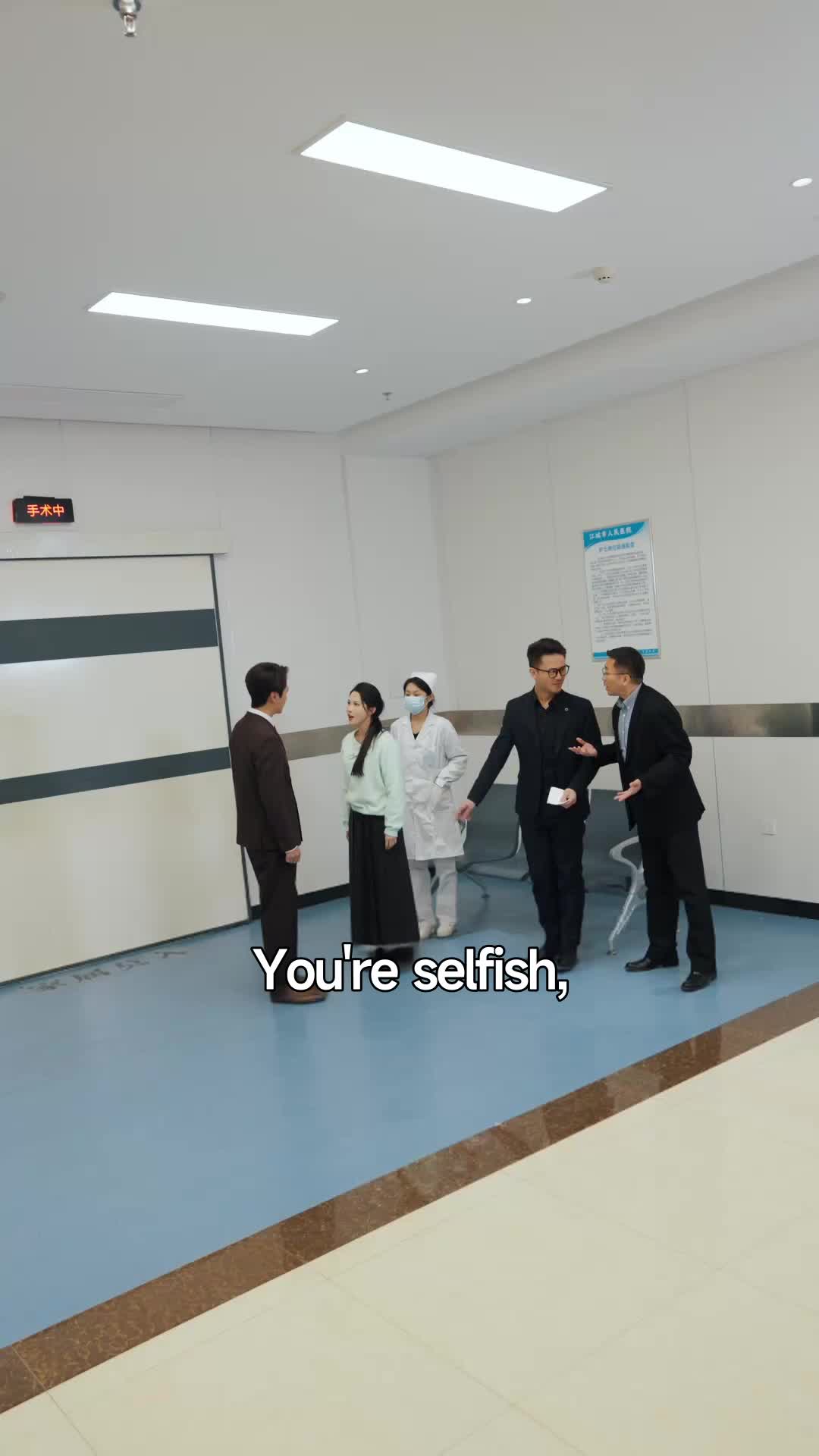 Ep 10