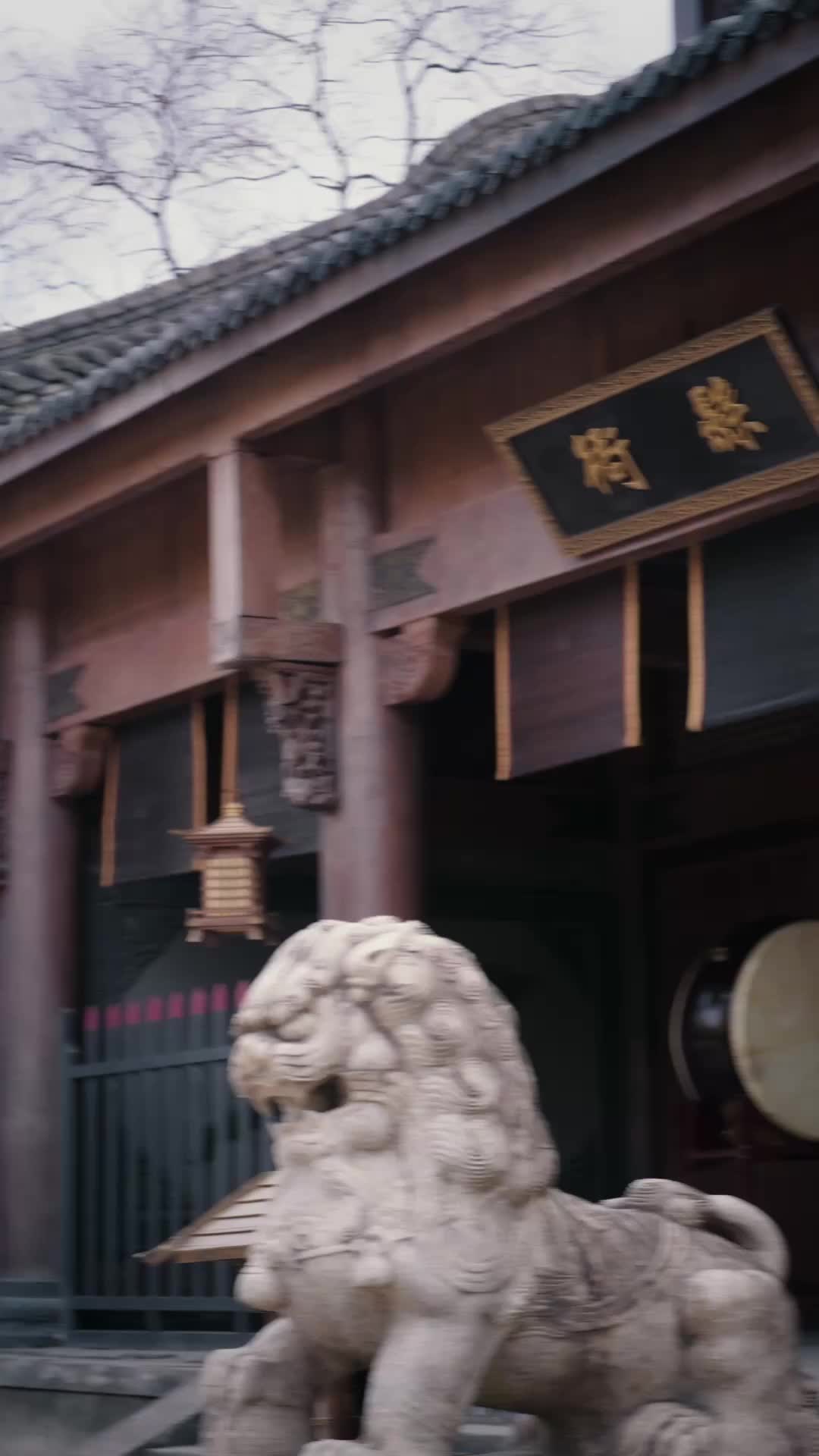 Ep 39