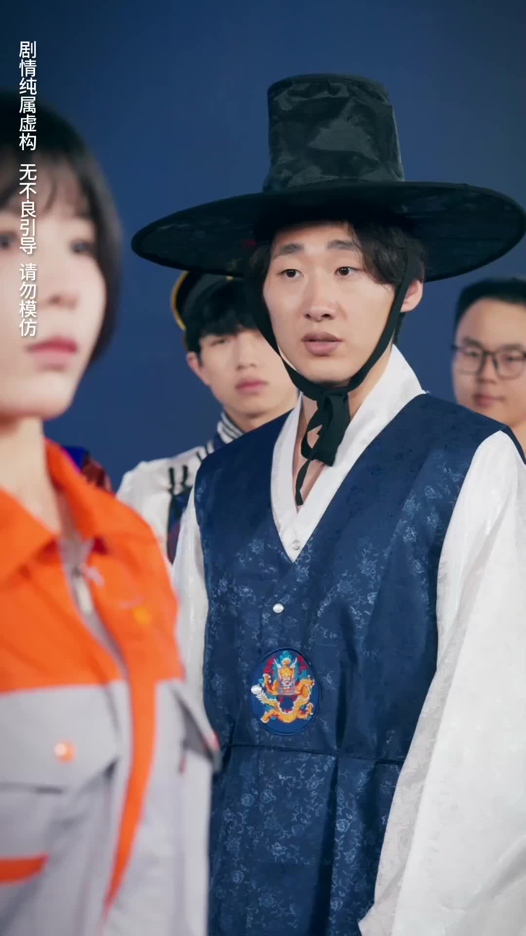 Ep 25