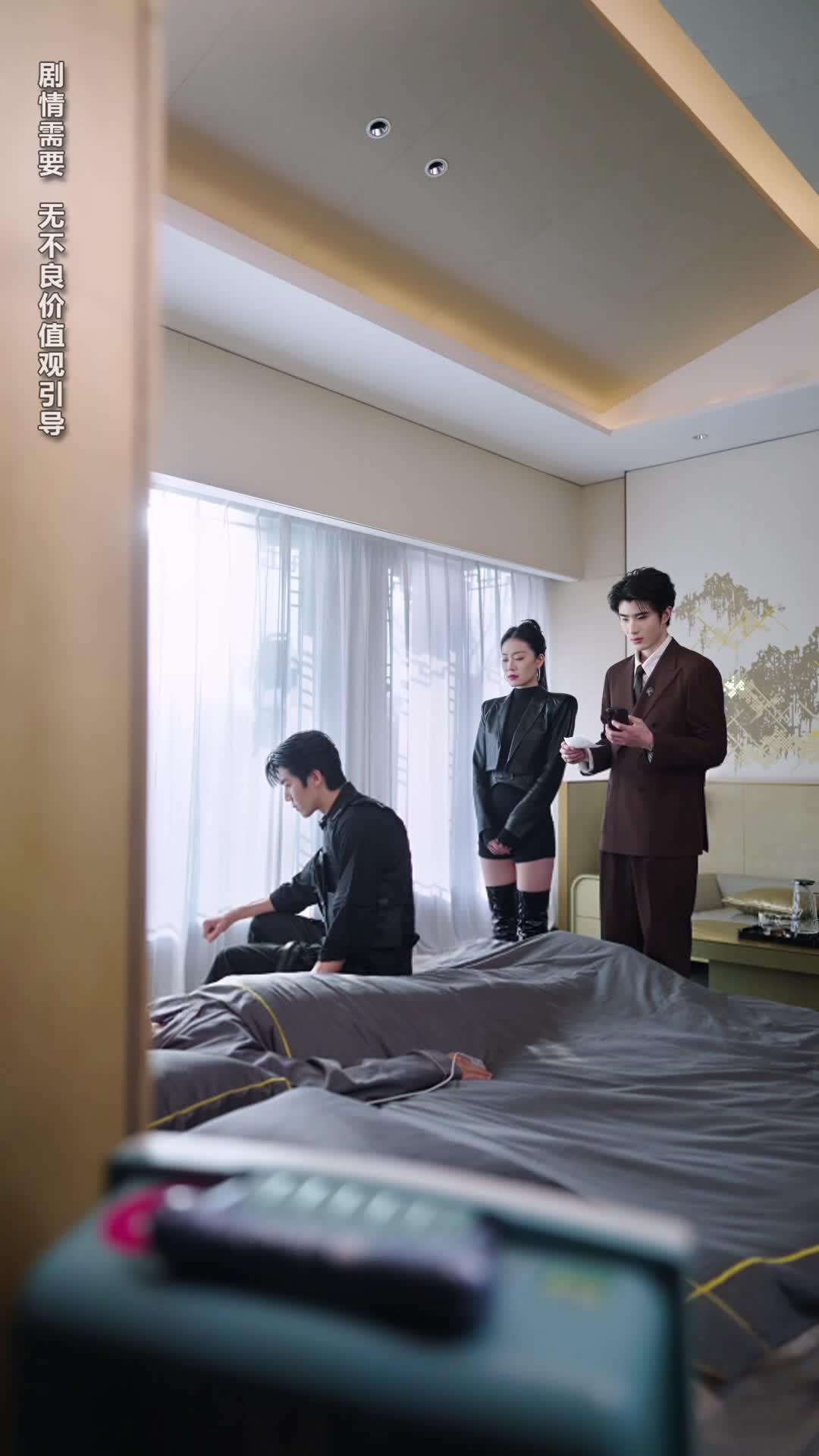 When Forever Drifted Apart Episode 10
