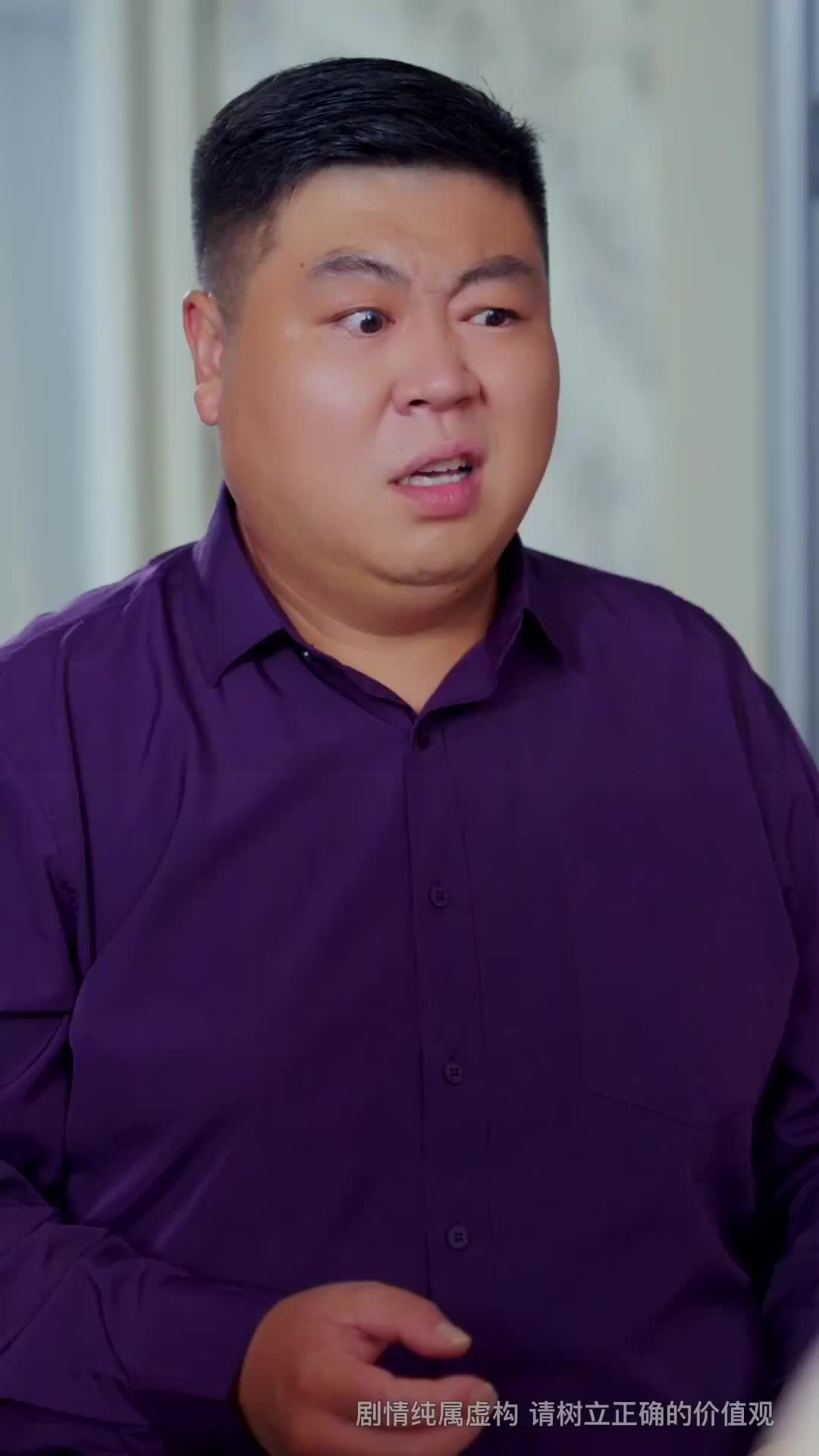 Ep 25