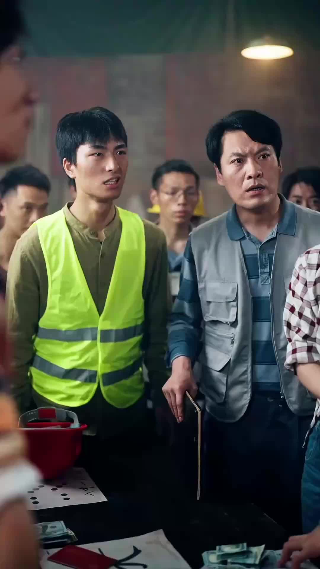 出手3：千門八將 第7集