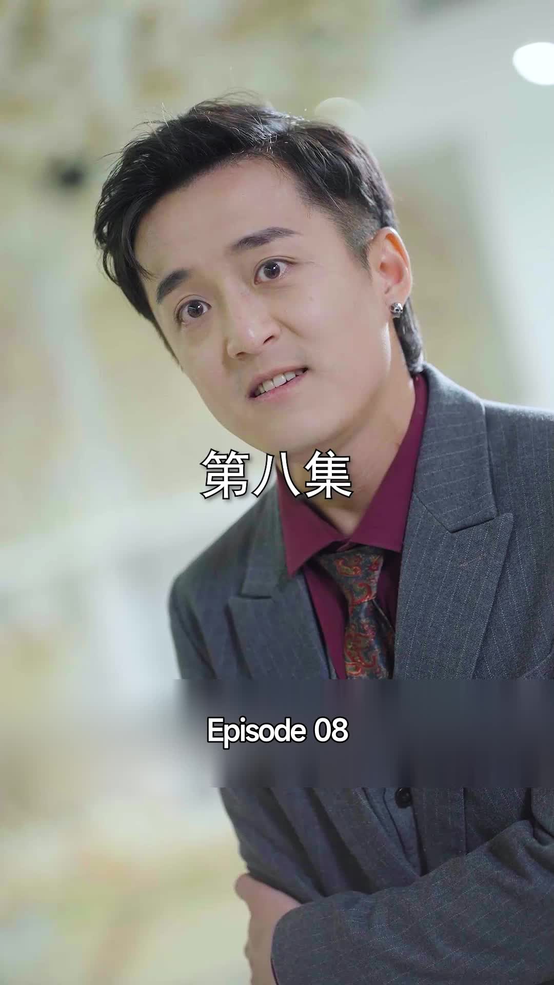 The Dragon King's Return Episode 8