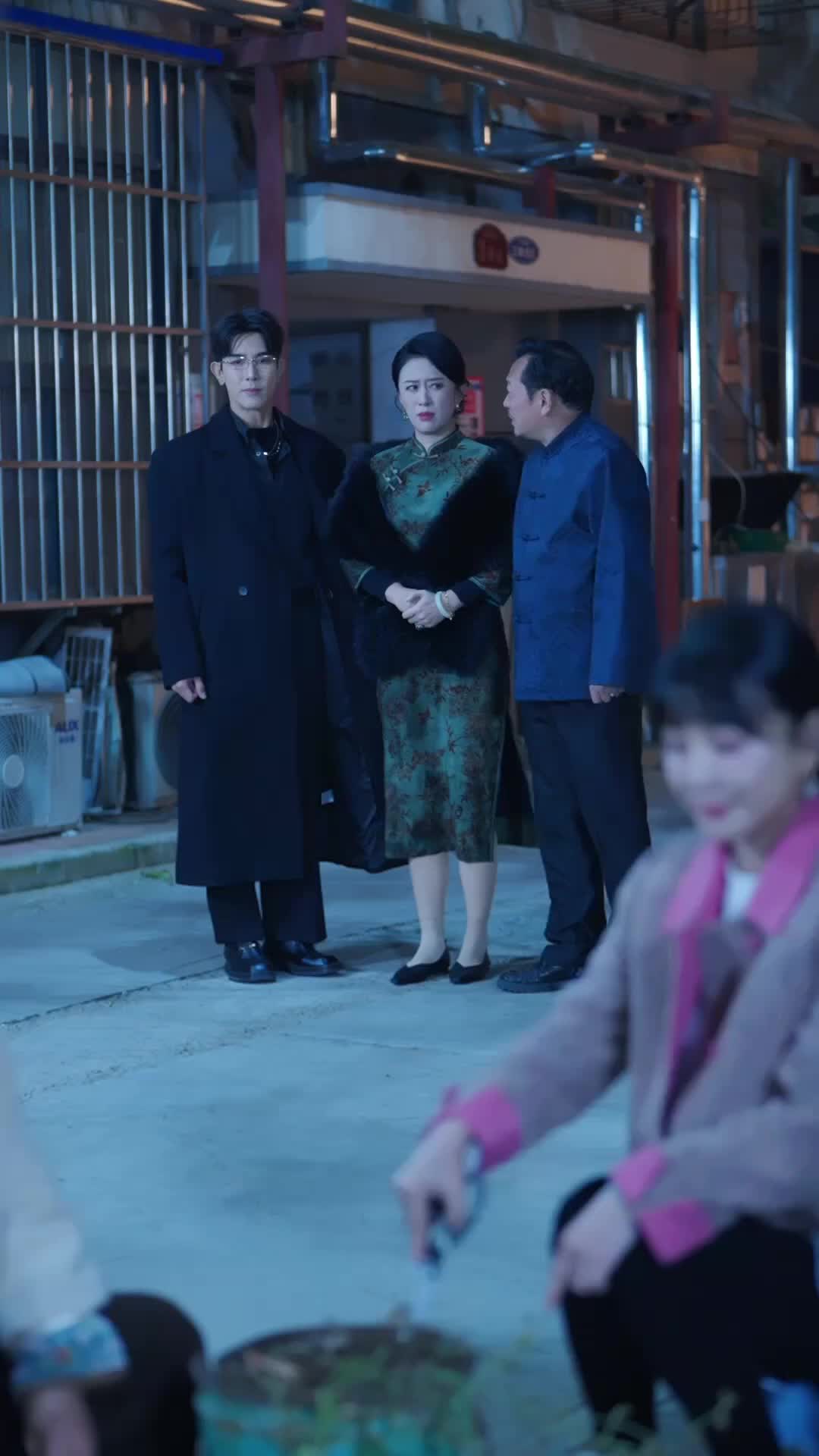Ep 39