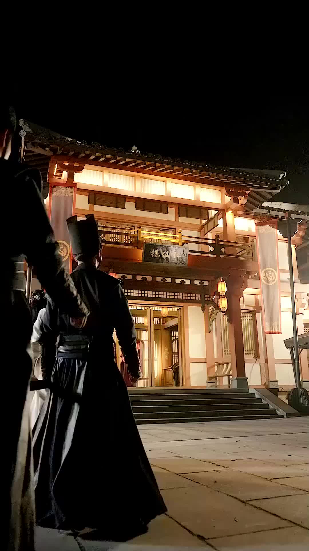 Ep 81