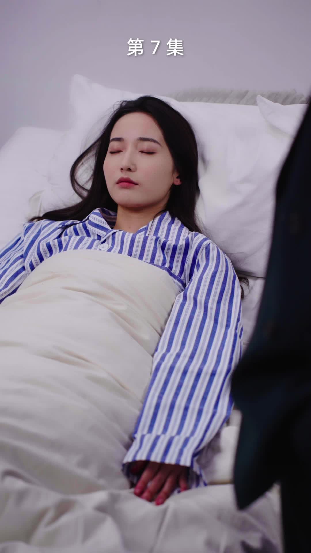 Ep 7