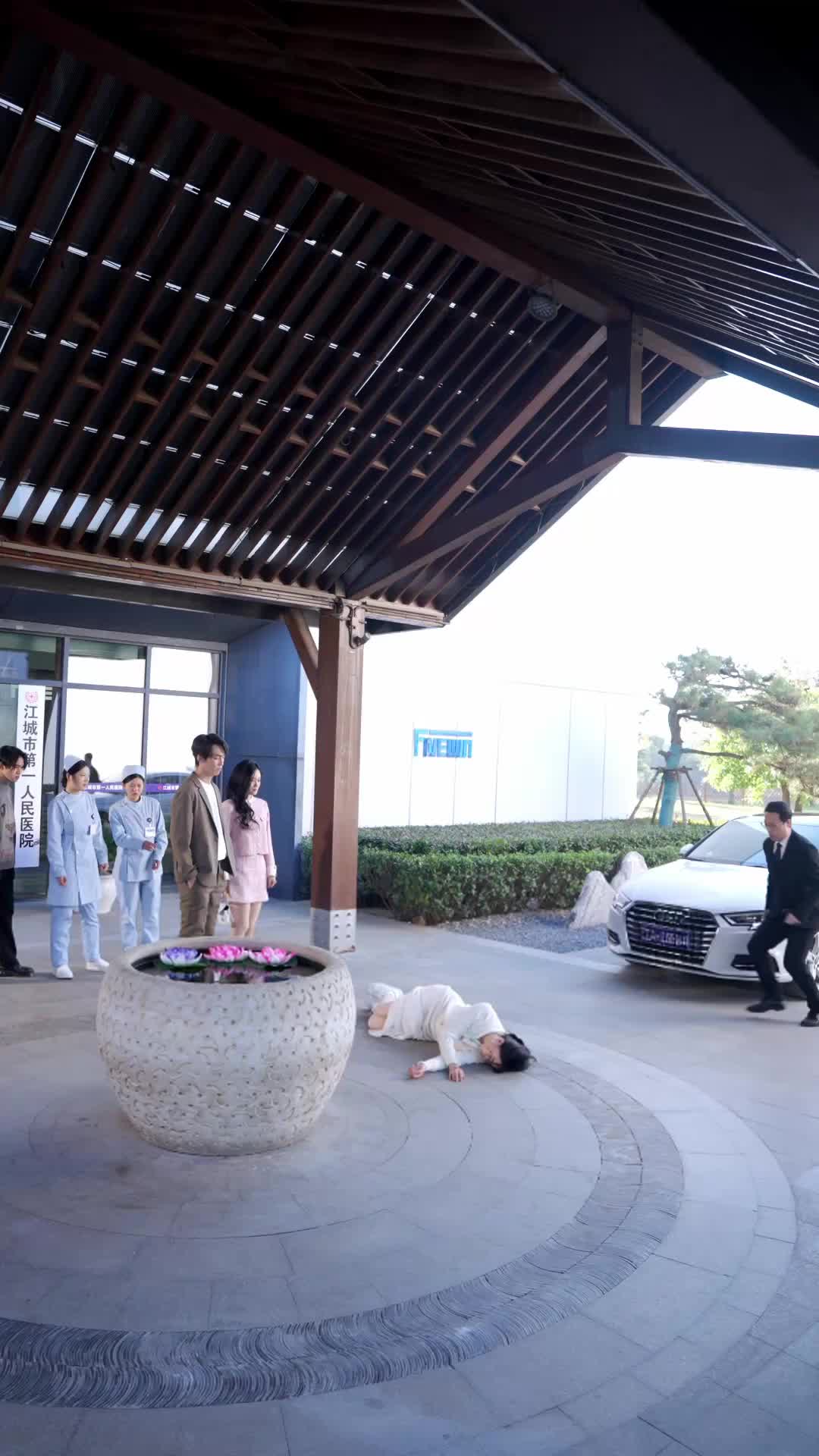 Ep 26
