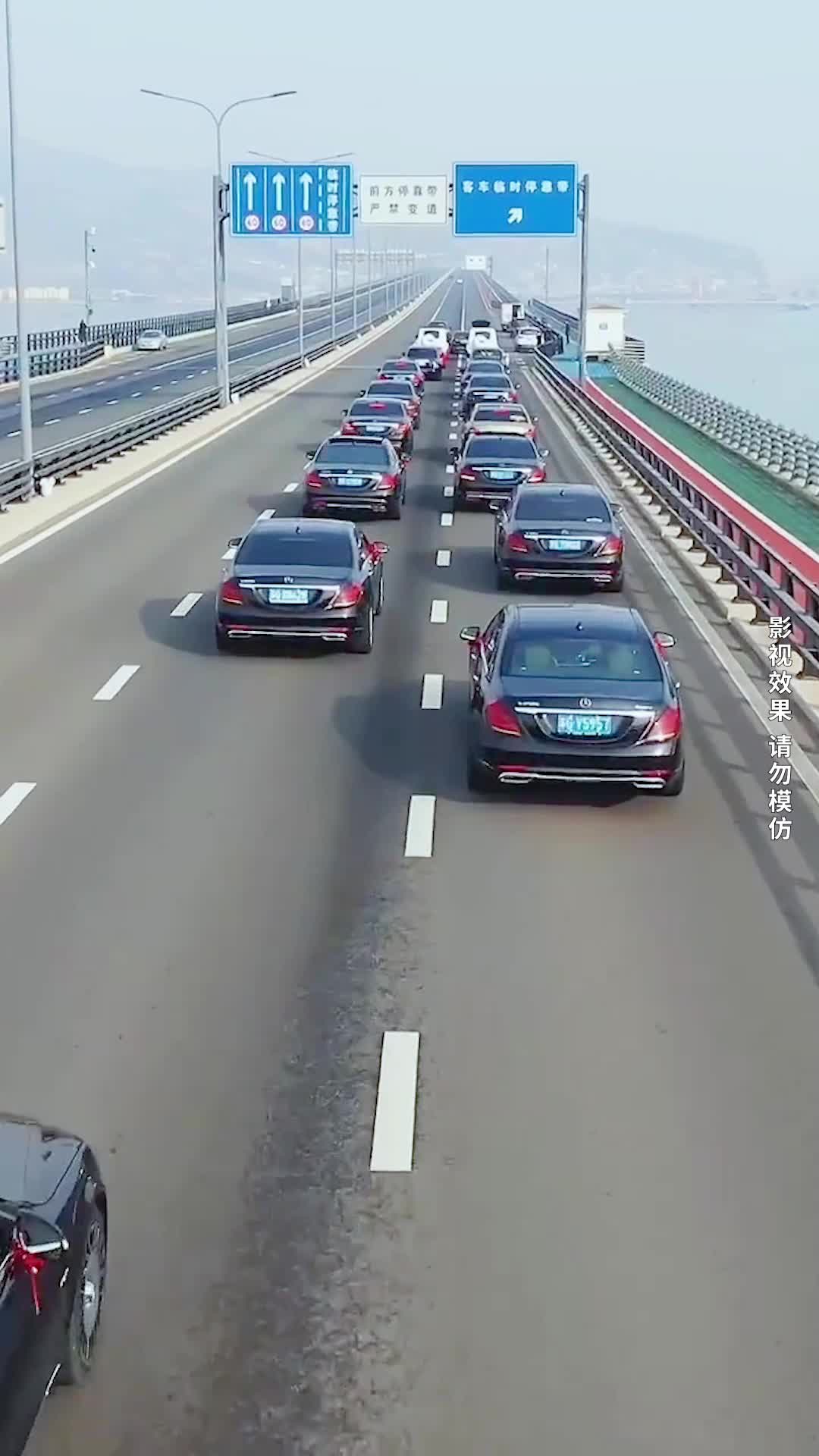 Ep 3