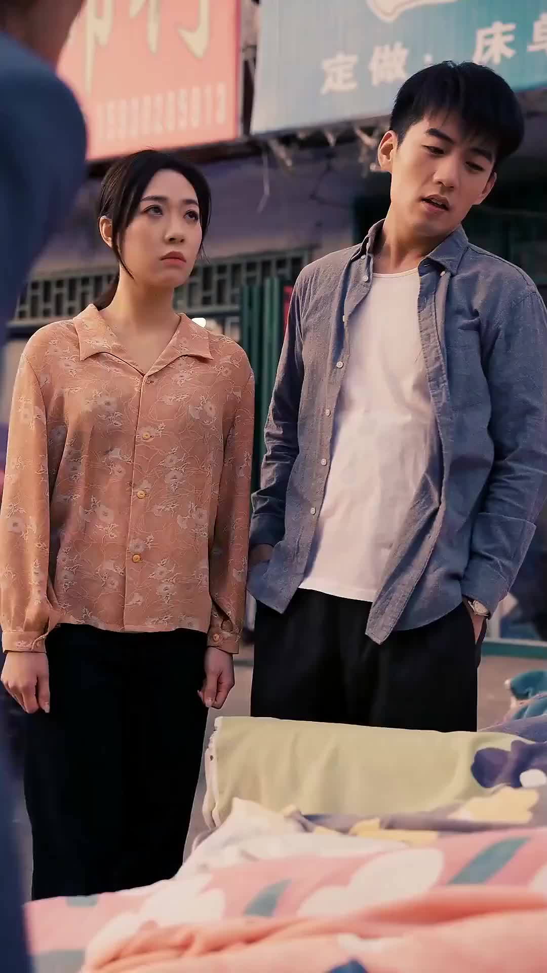 Ep 22