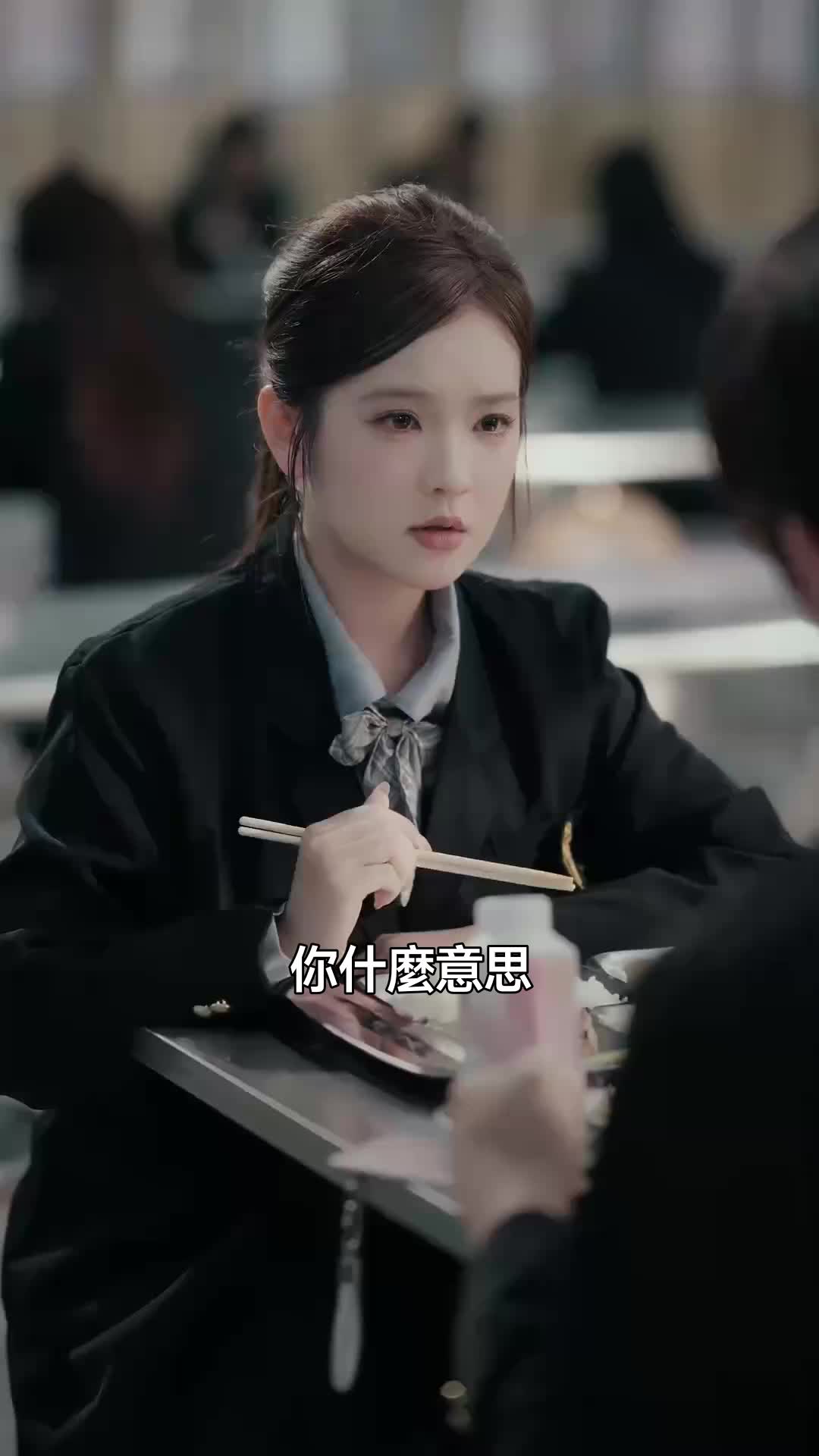 甜言陷阱 第5集
