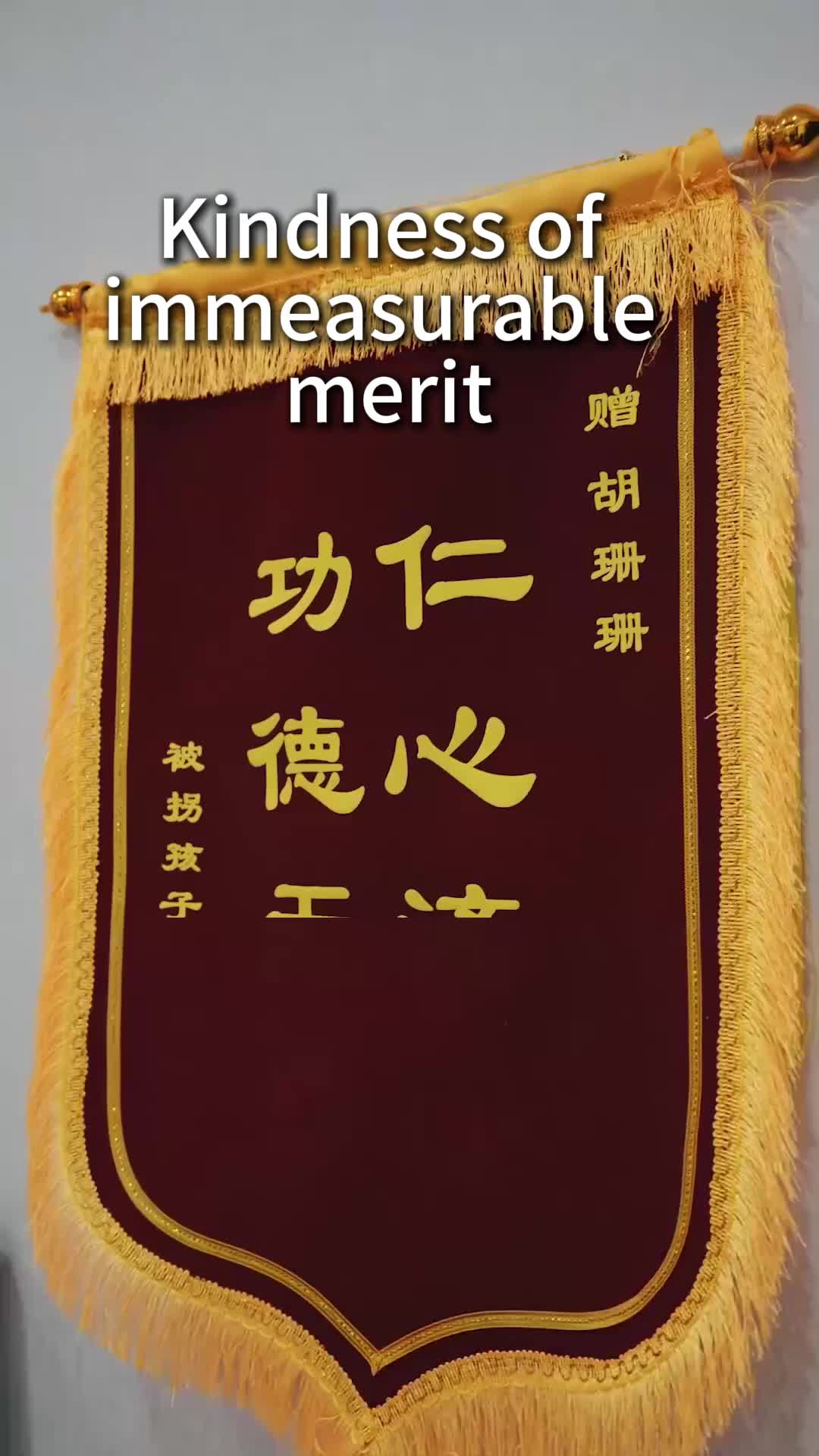Ep 44