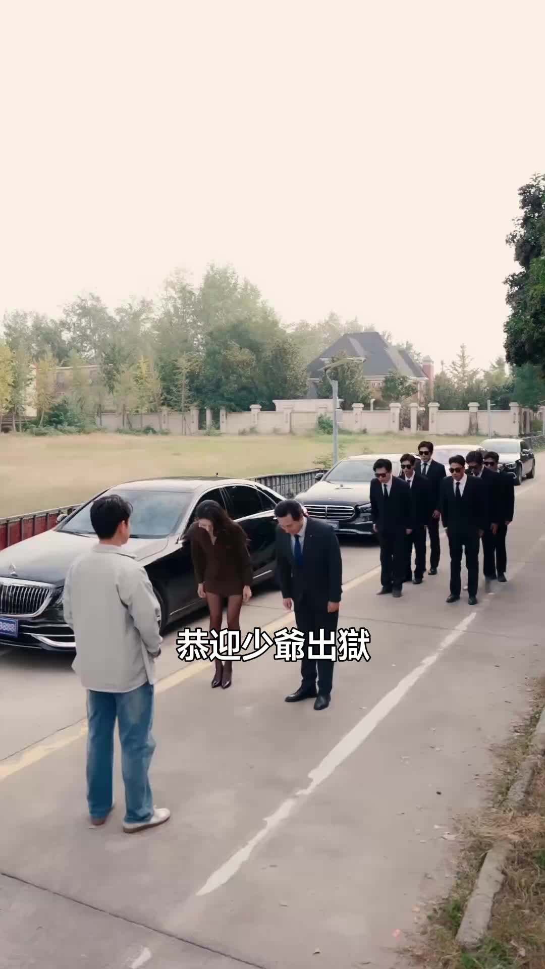 囚龍令 第2集