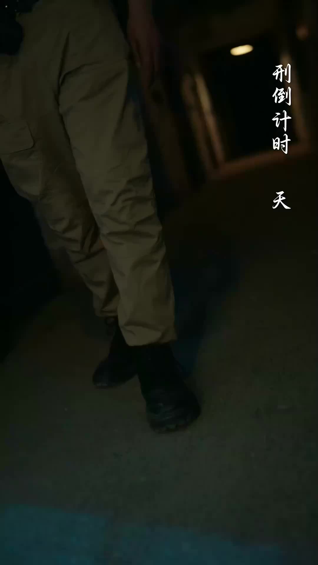 Ep 10