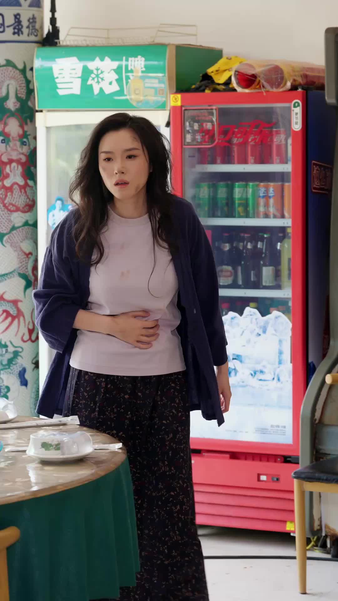 Ep 54