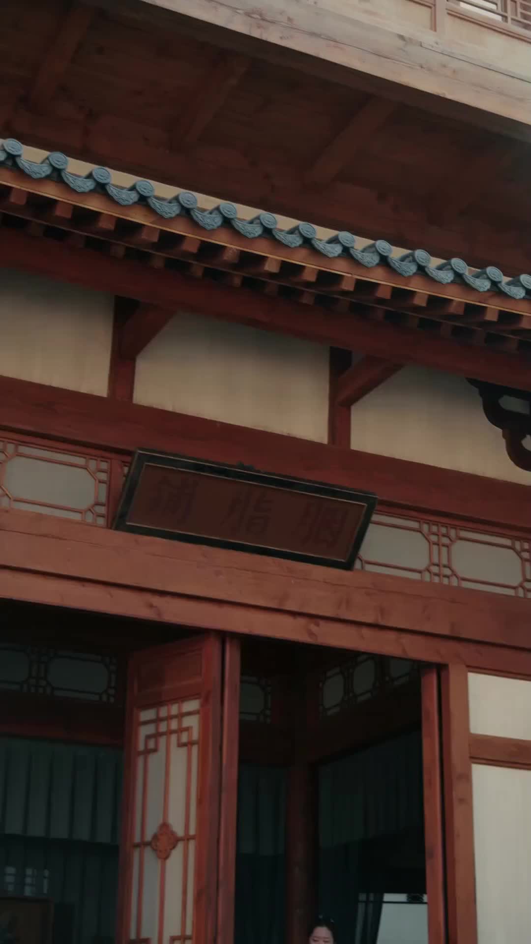 Episode 18