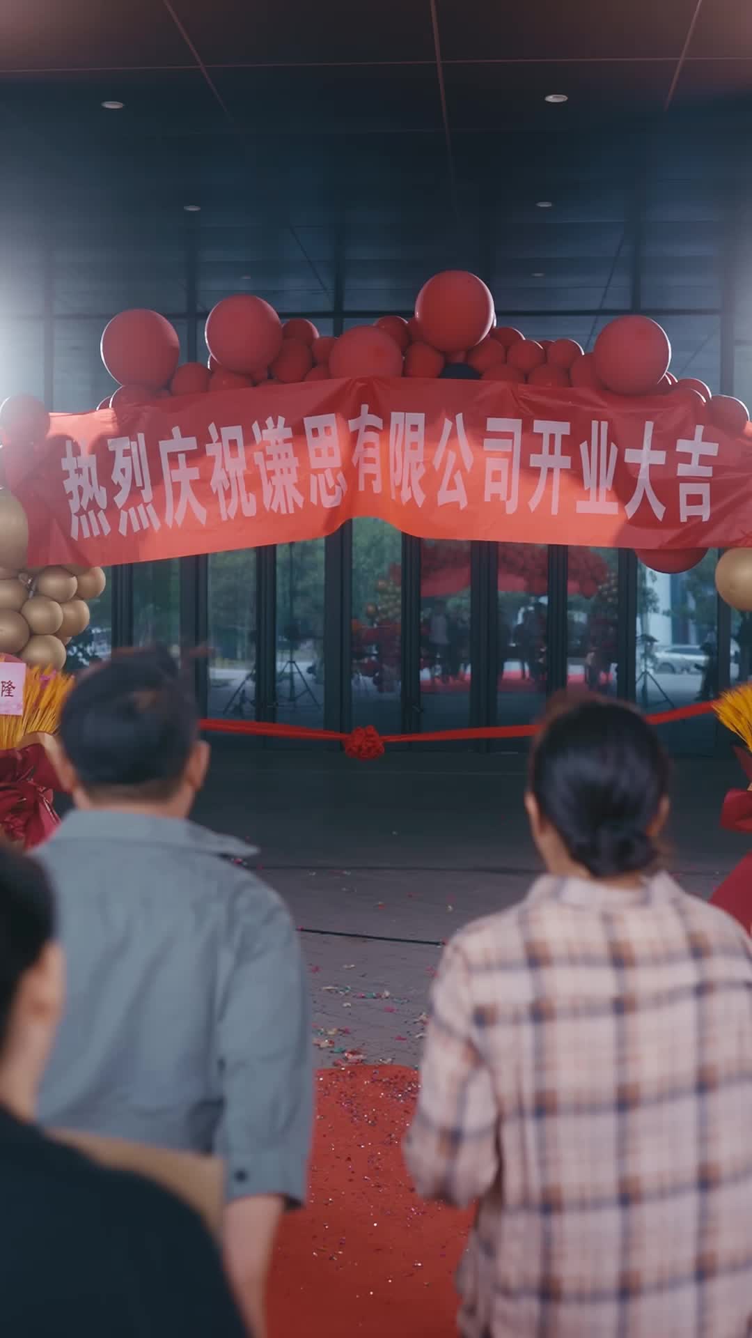 這場婚姻我不要了，前夫跪安吧！ 第7集