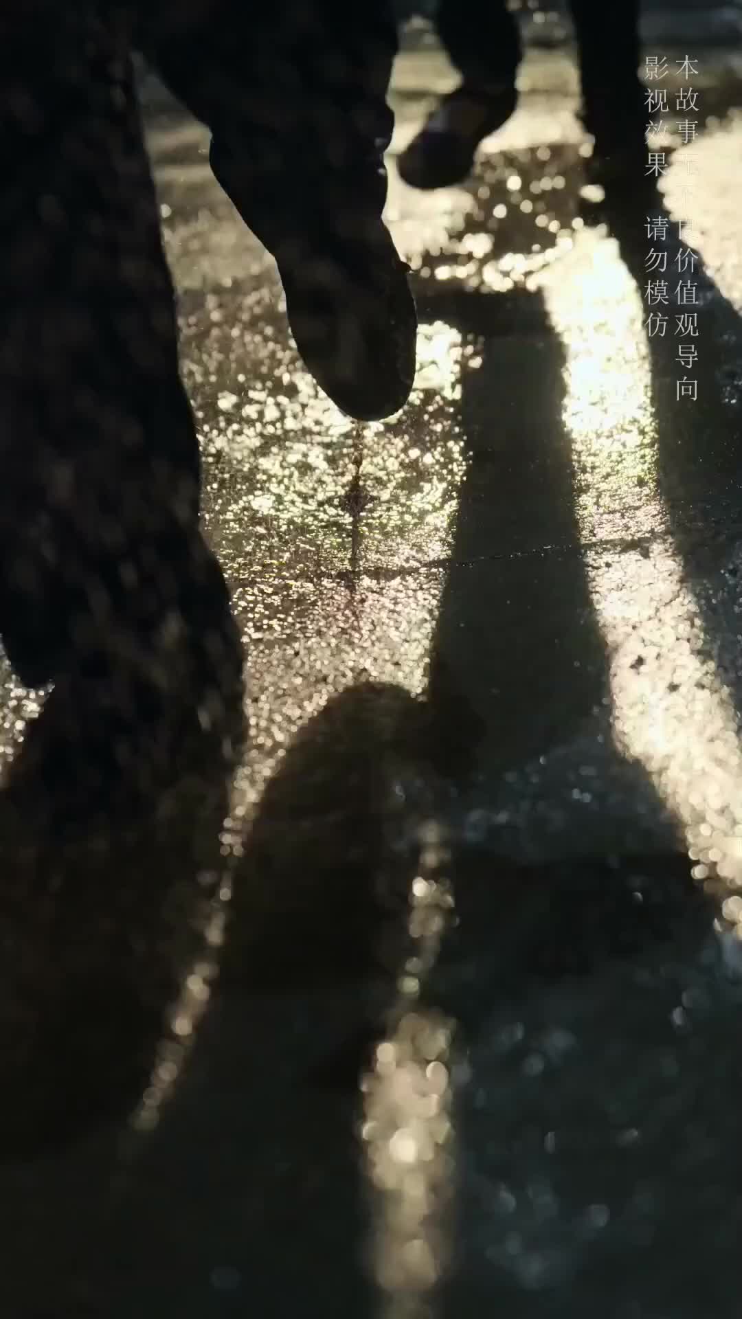 Andaikan Malam ini Abadi Selamanya - Episode 1 - Episode 1