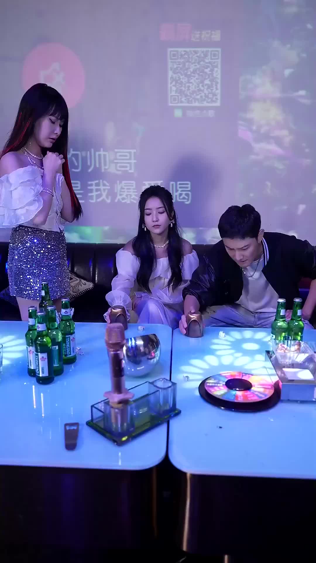 Ep 52