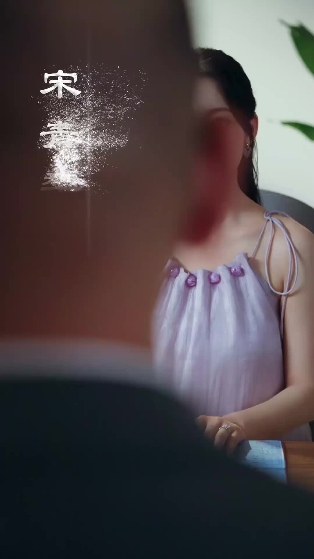 Janji yang Tersisa - Episode 1 - Episode 1