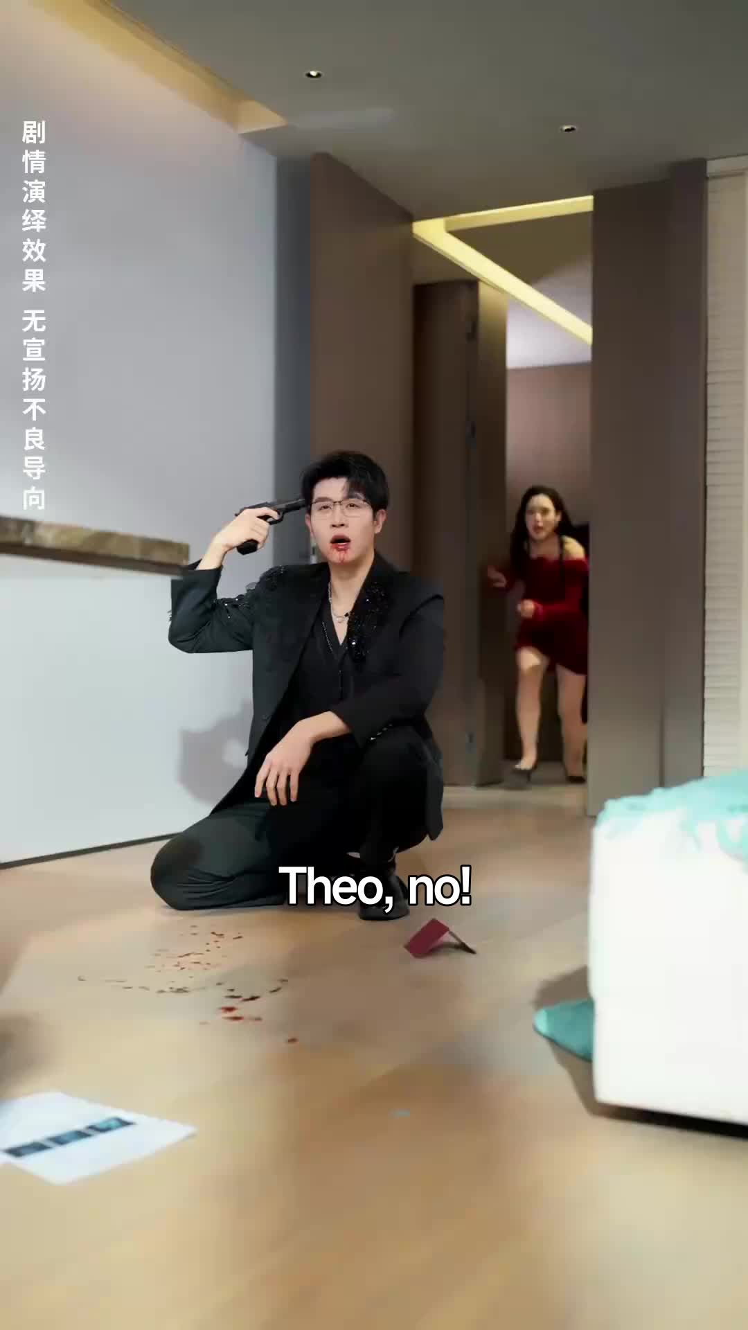 Ep 20